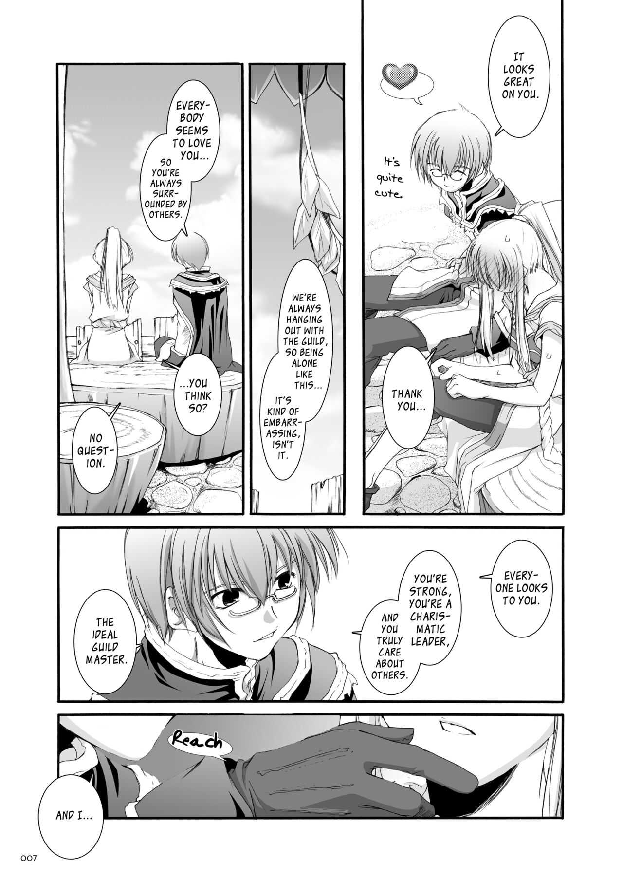 [Digital Lover (Nakajima Yuka)] DL-RO Soushuuhen 03 - DL-RO Perfect Collection No. 03 (Ragnarok Online) [Digital] [English] изображение № 8