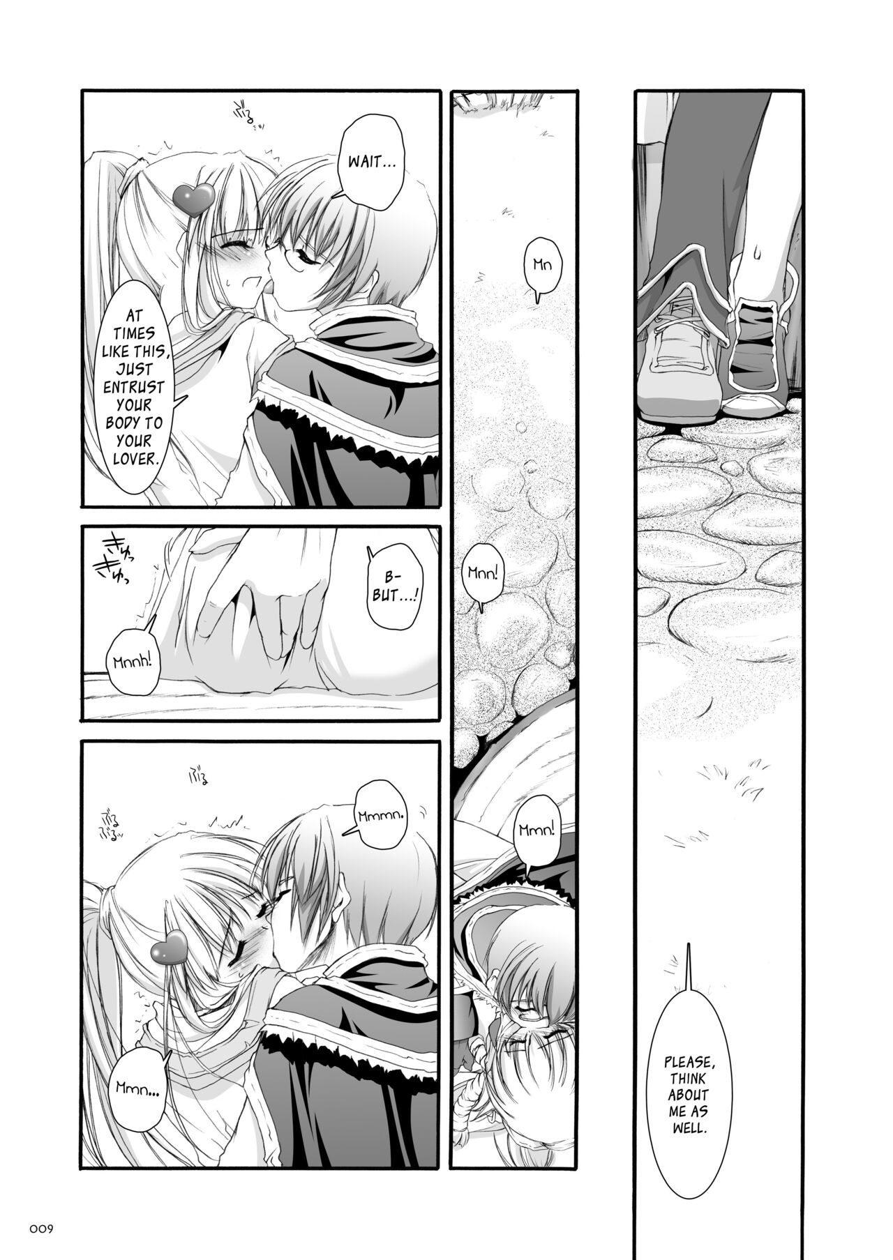 [Digital Lover (Nakajima Yuka)] DL-RO Soushuuhen 03 - DL-RO Perfect Collection No. 03 (Ragnarok Online) [Digital] [English] изображение № 10