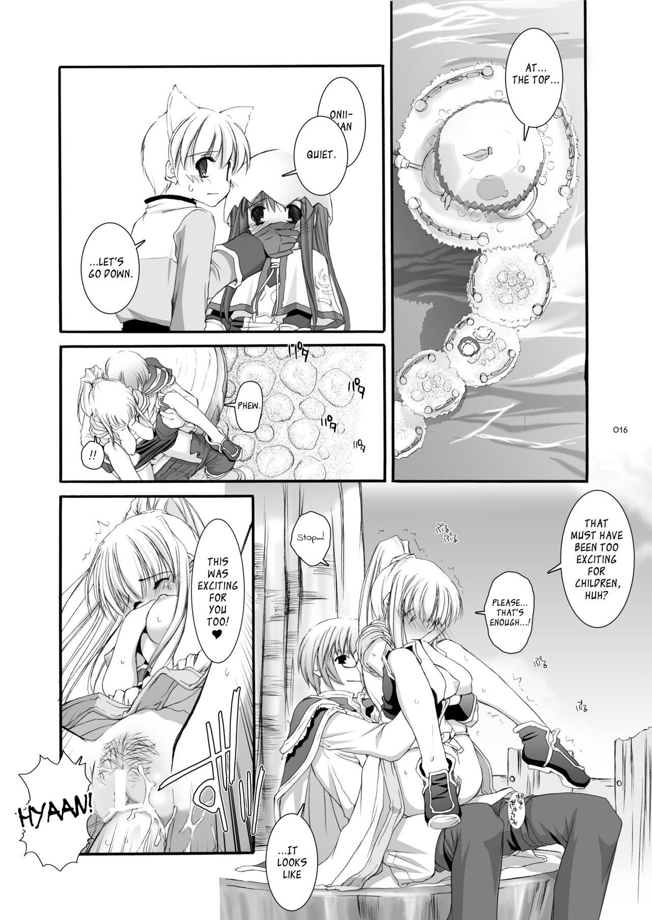 [Digital Lover (Nakajima Yuka)] DL-RO Soushuuhen 03 - DL-RO Perfect Collection No. 03 (Ragnarok Online) [Digital] [English] изображение № 17