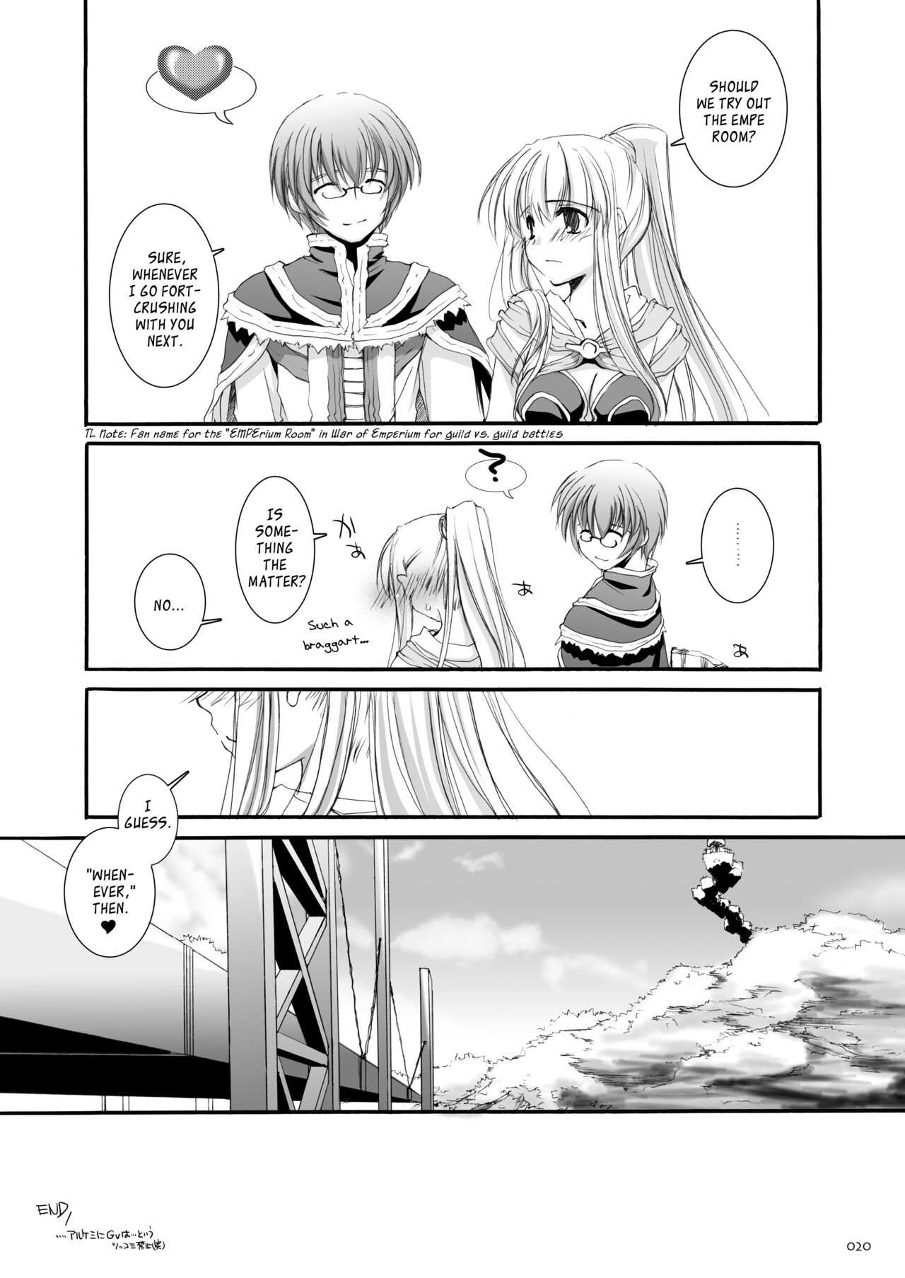 [Digital Lover (Nakajima Yuka)] DL-RO Soushuuhen 03 - DL-RO Perfect Collection No. 03 (Ragnarok Online) [Digital] [English] изображение № 21