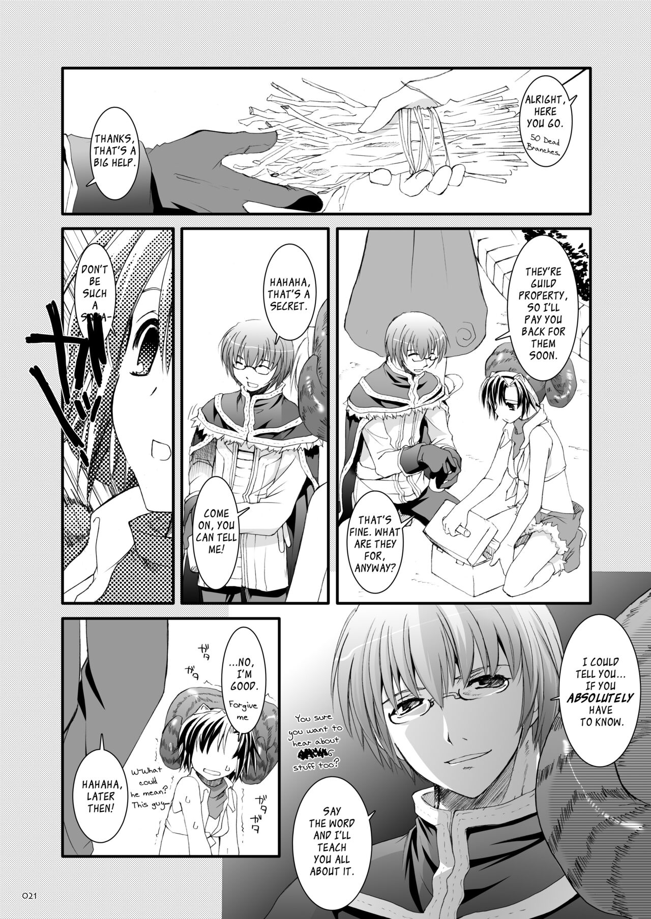 [Digital Lover (Nakajima Yuka)] DL-RO Soushuuhen 03 - DL-RO Perfect Collection No. 03 (Ragnarok Online) [Digital] [English] изображение № 22