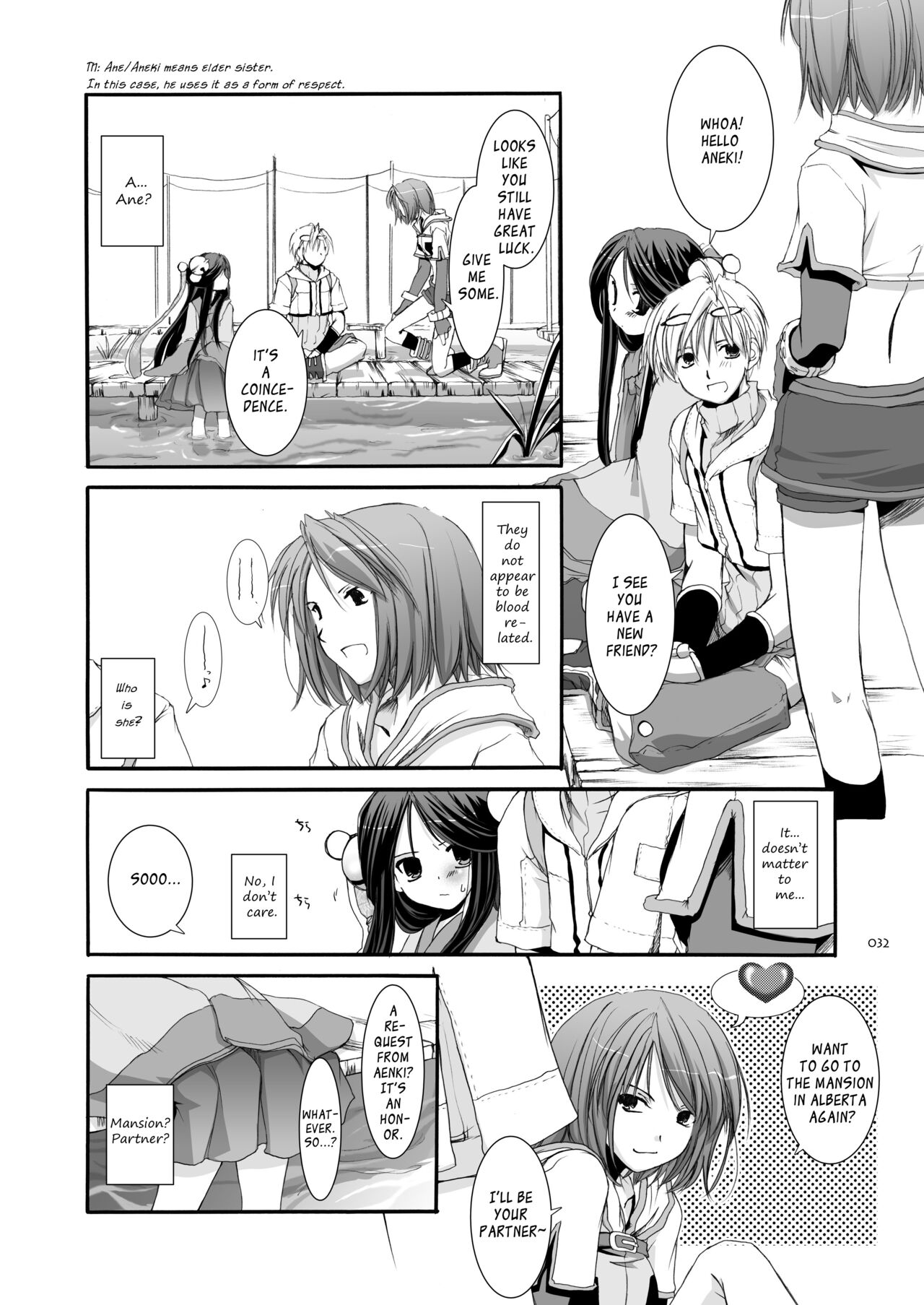 [Digital Lover (Nakajima Yuka)] DL-RO Soushuuhen 03 - DL-RO Perfect Collection No. 03 (Ragnarok Online) [Digital] [English] изображение № 33