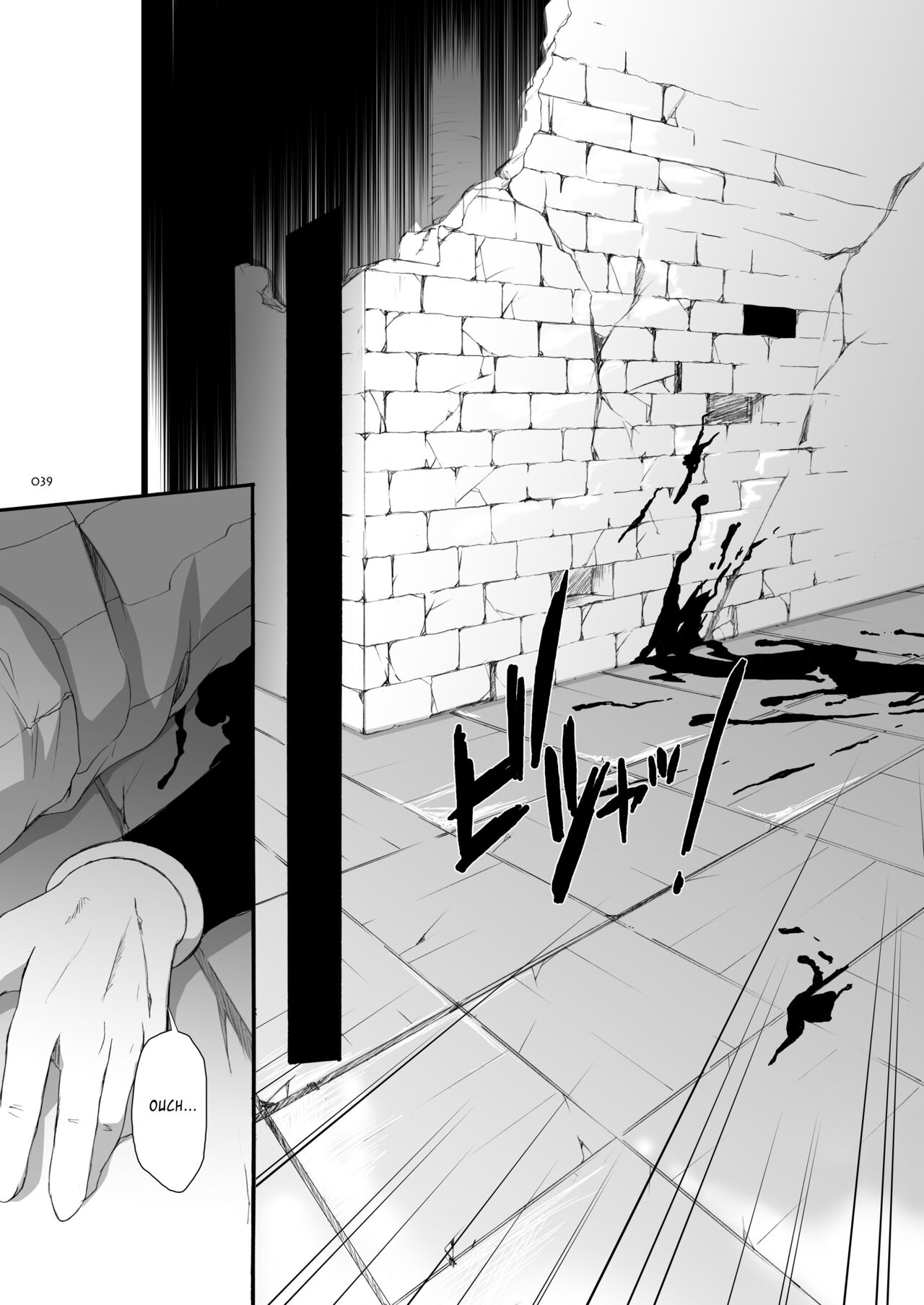 [Digital Lover (Nakajima Yuka)] DL-RO Soushuuhen 03 - DL-RO Perfect Collection No. 03 (Ragnarok Online) [Digital] [English] изображение № 40