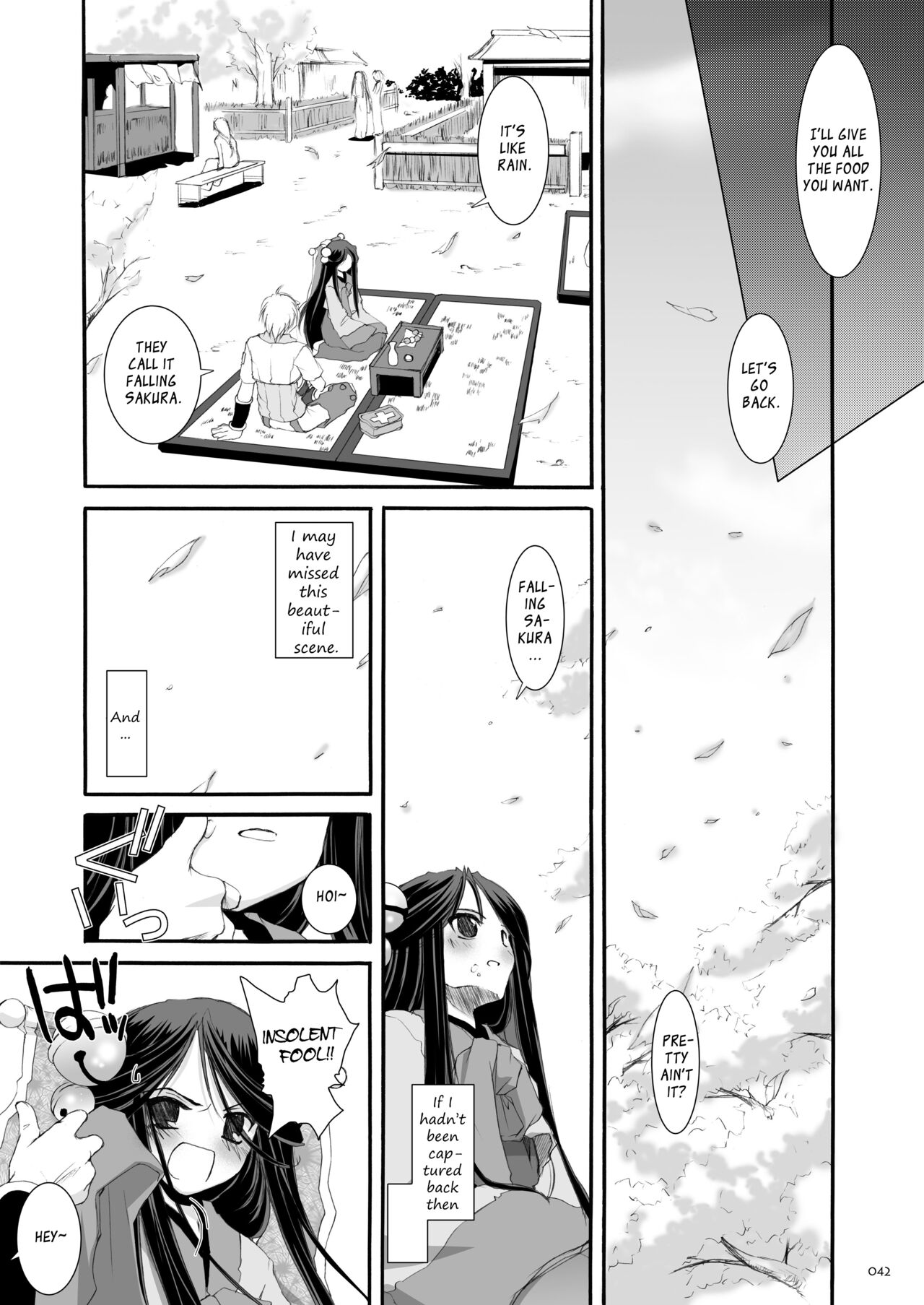 [Digital Lover (Nakajima Yuka)] DL-RO Soushuuhen 03 - DL-RO Perfect Collection No. 03 (Ragnarok Online) [Digital] [English] изображение № 43