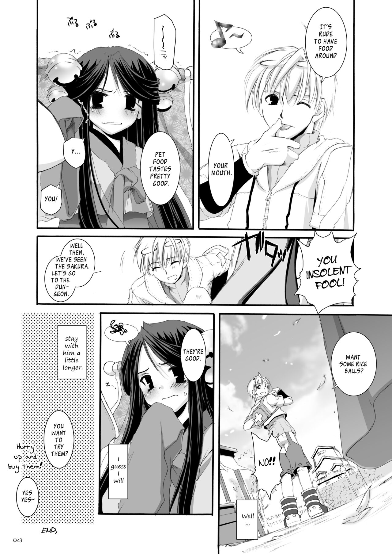 [Digital Lover (Nakajima Yuka)] DL-RO Soushuuhen 03 - DL-RO Perfect Collection No. 03 (Ragnarok Online) [Digital] [English] изображение № 44