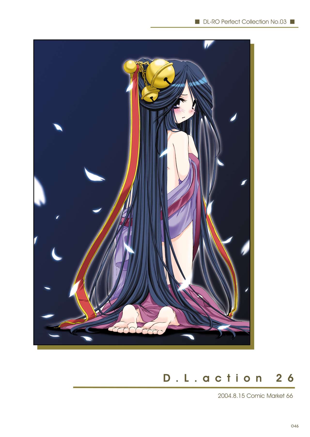 [Digital Lover (Nakajima Yuka)] DL-RO Soushuuhen 03 - DL-RO Perfect Collection No. 03 (Ragnarok Online) [Digital] [English] изображение № 47