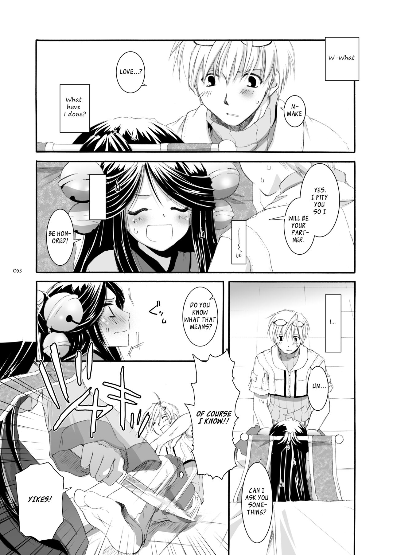 [Digital Lover (Nakajima Yuka)] DL-RO Soushuuhen 03 - DL-RO Perfect Collection No. 03 (Ragnarok Online) [Digital] [English] изображение № 54