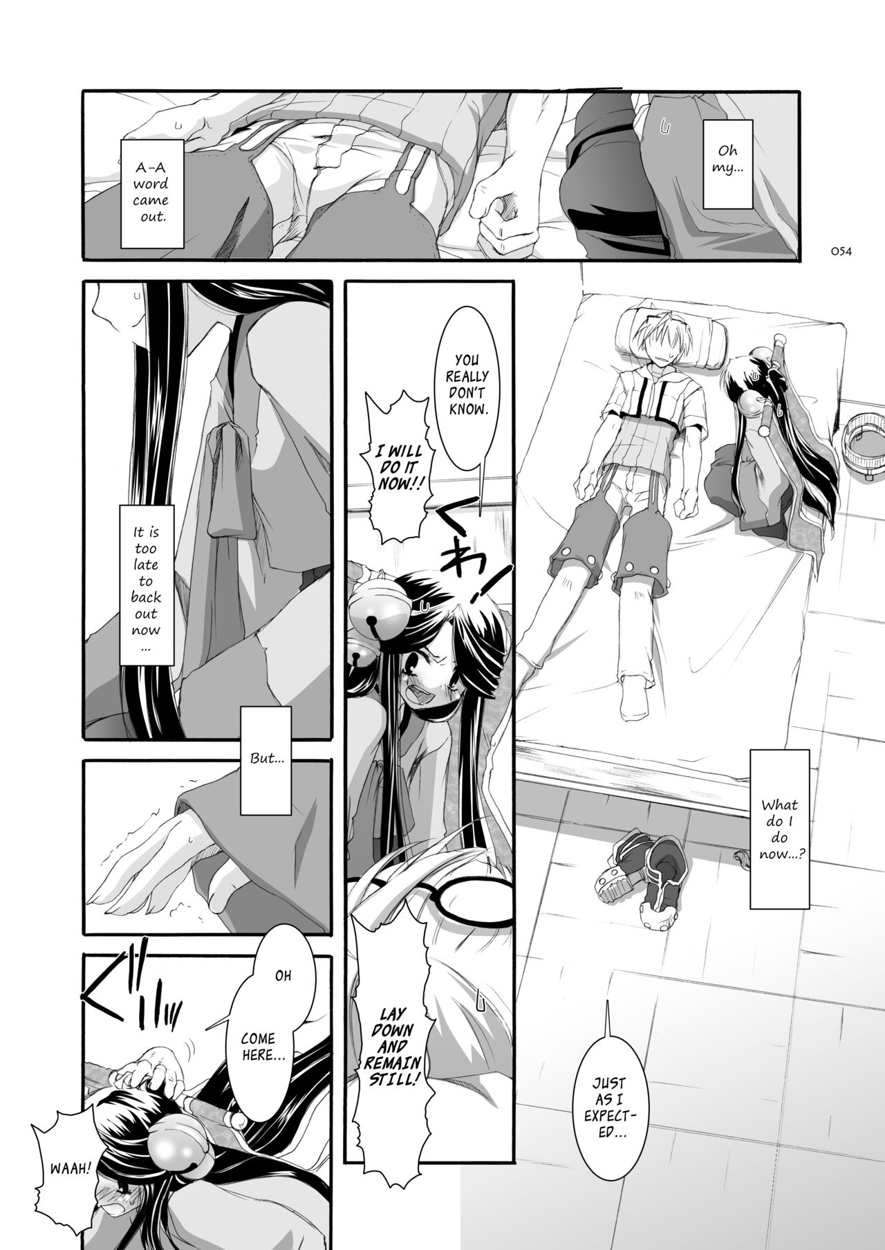 [Digital Lover (Nakajima Yuka)] DL-RO Soushuuhen 03 - DL-RO Perfect Collection No. 03 (Ragnarok Online) [Digital] [English] изображение № 55