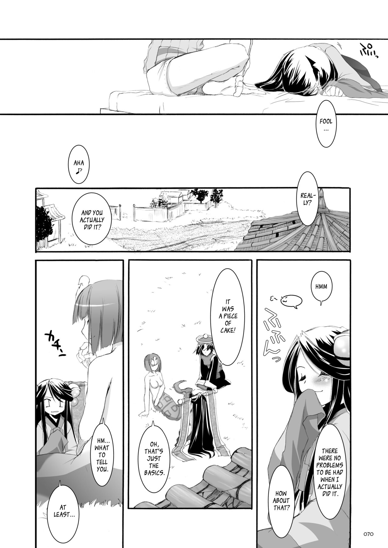 [Digital Lover (Nakajima Yuka)] DL-RO Soushuuhen 03 - DL-RO Perfect Collection No. 03 (Ragnarok Online) [Digital] [English] изображение № 71