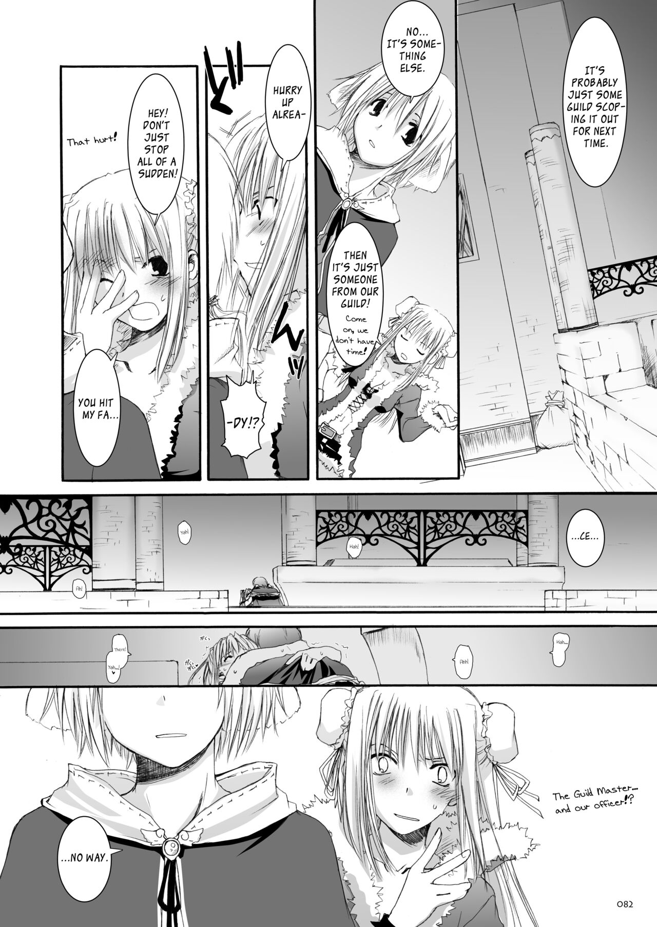 [Digital Lover (Nakajima Yuka)] DL-RO Soushuuhen 03 - DL-RO Perfect Collection No. 03 (Ragnarok Online) [Digital] [English] изображение № 83