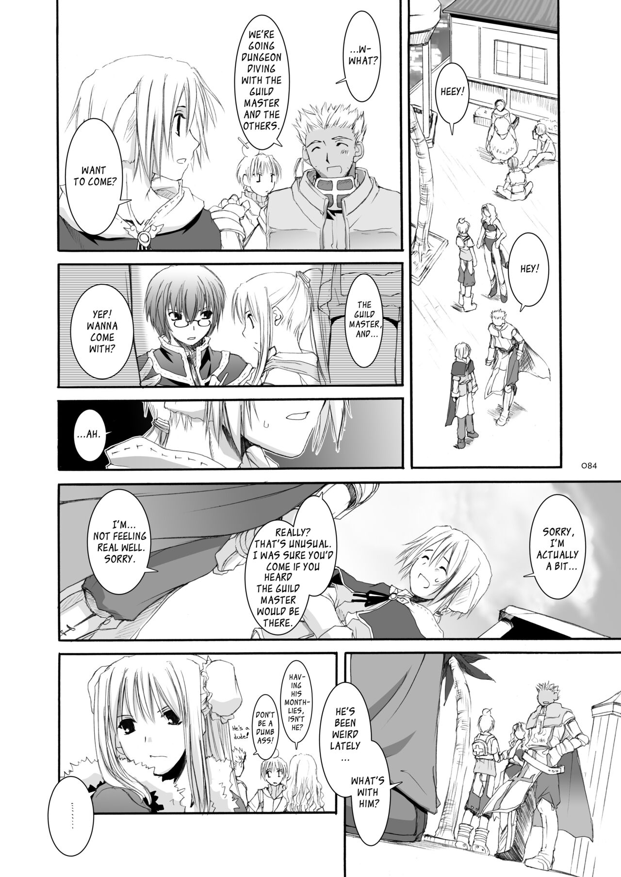 [Digital Lover (Nakajima Yuka)] DL-RO Soushuuhen 03 - DL-RO Perfect Collection No. 03 (Ragnarok Online) [Digital] [English] изображение № 85