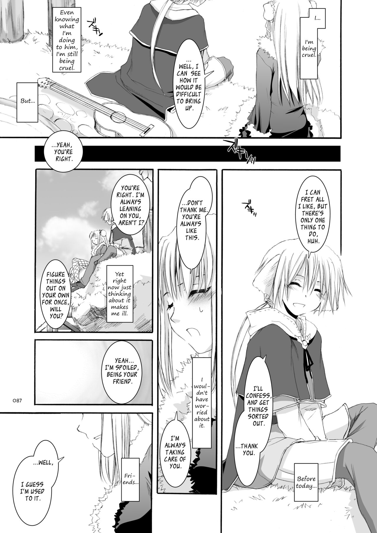 [Digital Lover (Nakajima Yuka)] DL-RO Soushuuhen 03 - DL-RO Perfect Collection No. 03 (Ragnarok Online) [Digital] [English] изображение № 88