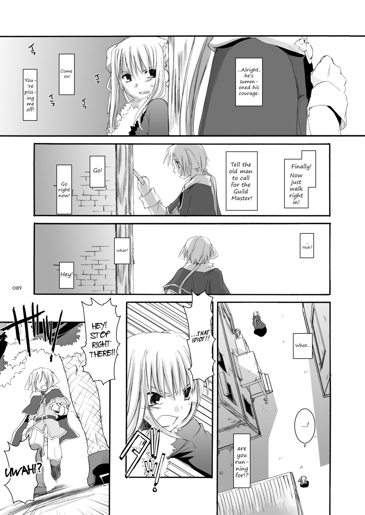 [Digital Lover (Nakajima Yuka)] DL-RO Soushuuhen 03 - DL-RO Perfect Collection No. 03 (Ragnarok Online) [Digital] [English] изображение № 90