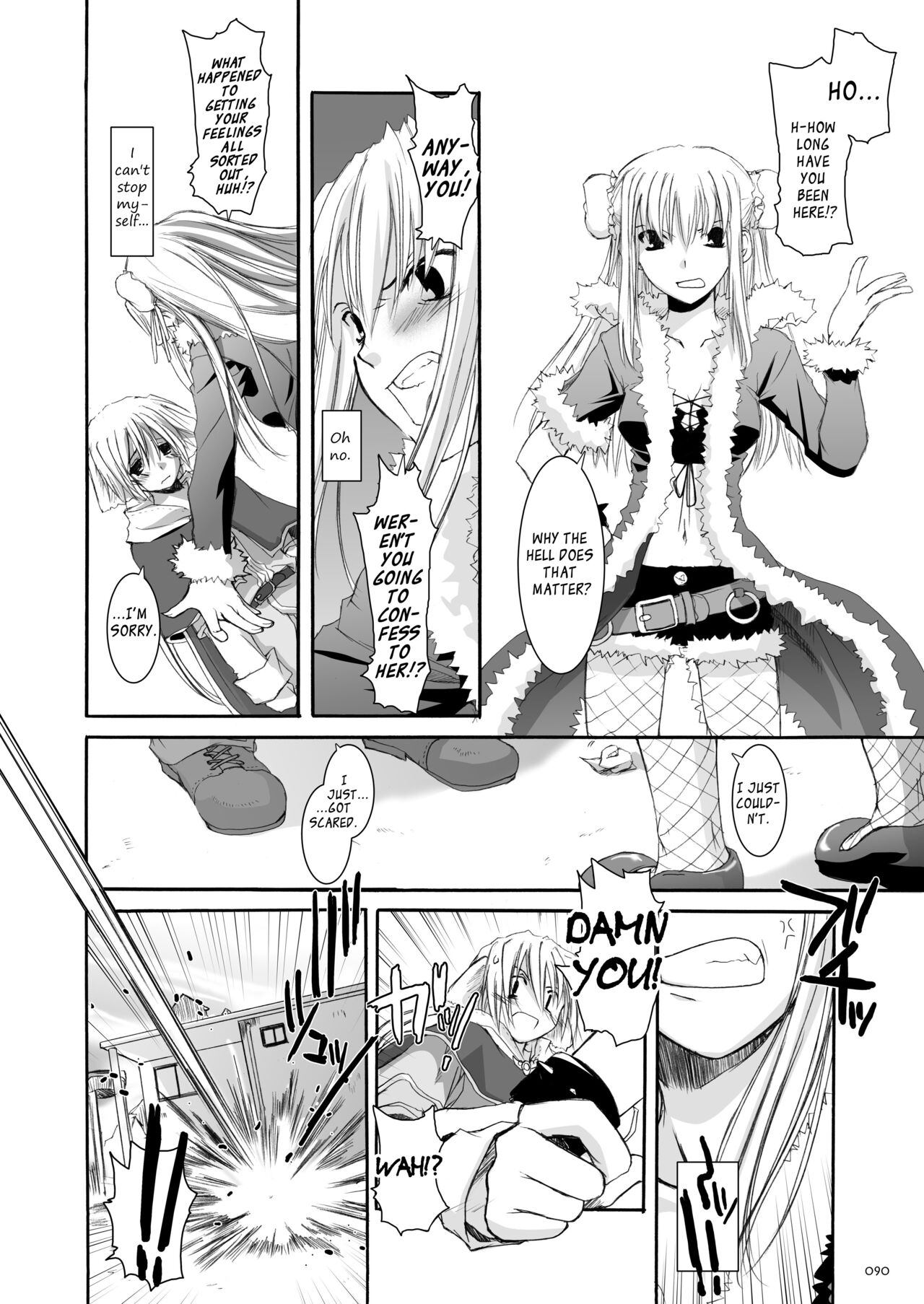 [Digital Lover (Nakajima Yuka)] DL-RO Soushuuhen 03 - DL-RO Perfect Collection No. 03 (Ragnarok Online) [Digital] [English] изображение № 91