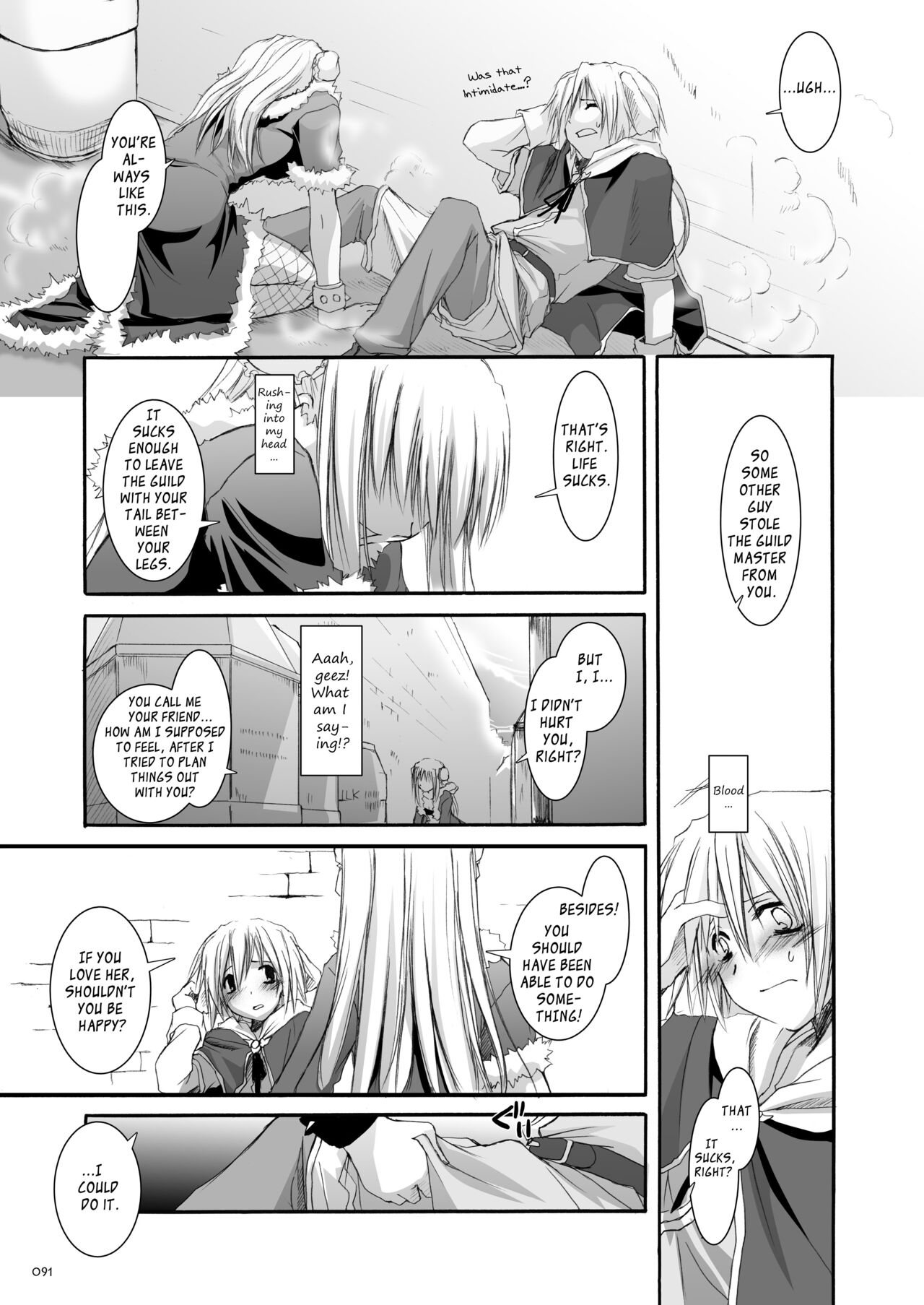 [Digital Lover (Nakajima Yuka)] DL-RO Soushuuhen 03 - DL-RO Perfect Collection No. 03 (Ragnarok Online) [Digital] [English] изображение № 92