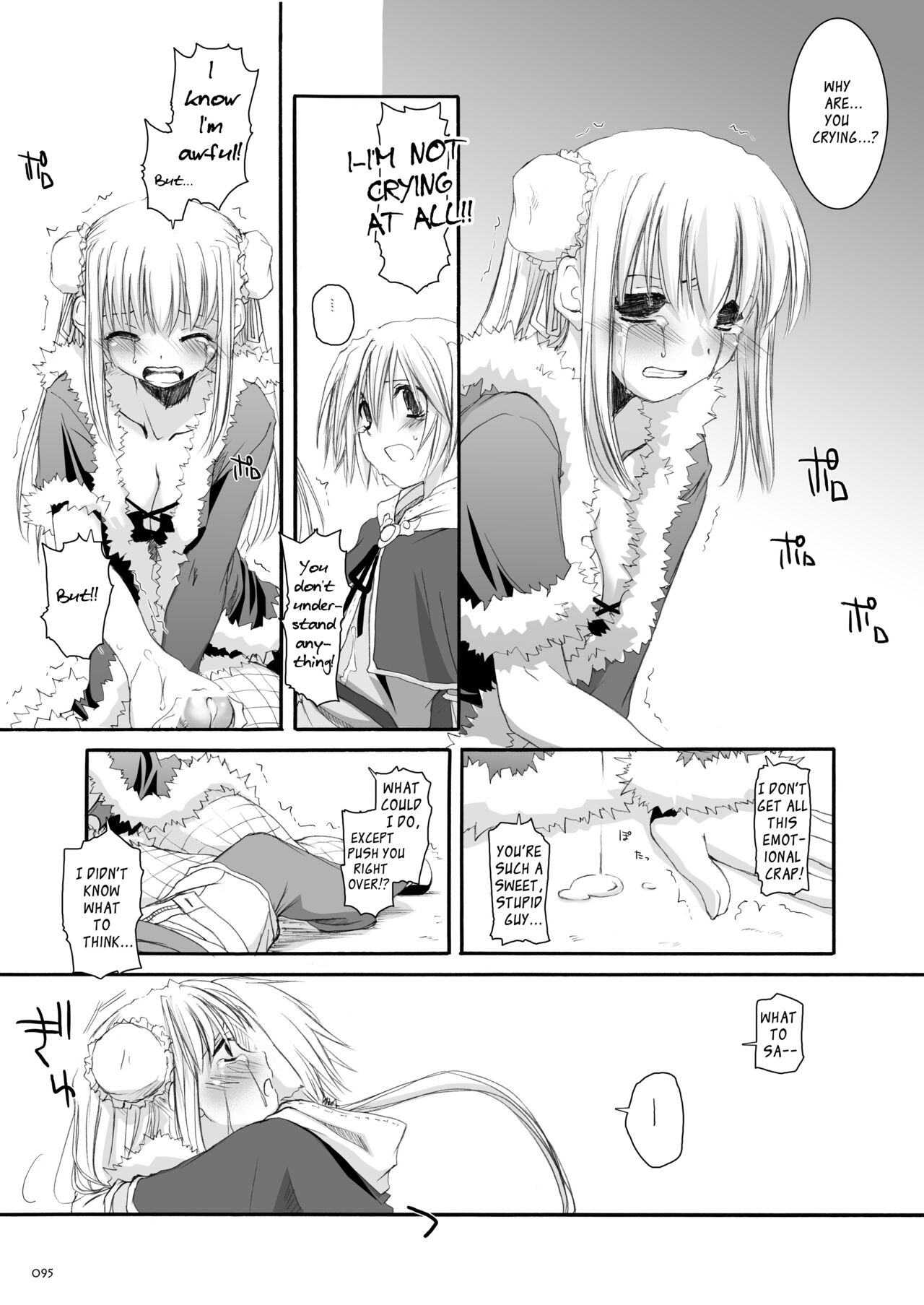 [Digital Lover (Nakajima Yuka)] DL-RO Soushuuhen 03 - DL-RO Perfect Collection No. 03 (Ragnarok Online) [Digital] [English] изображение № 96