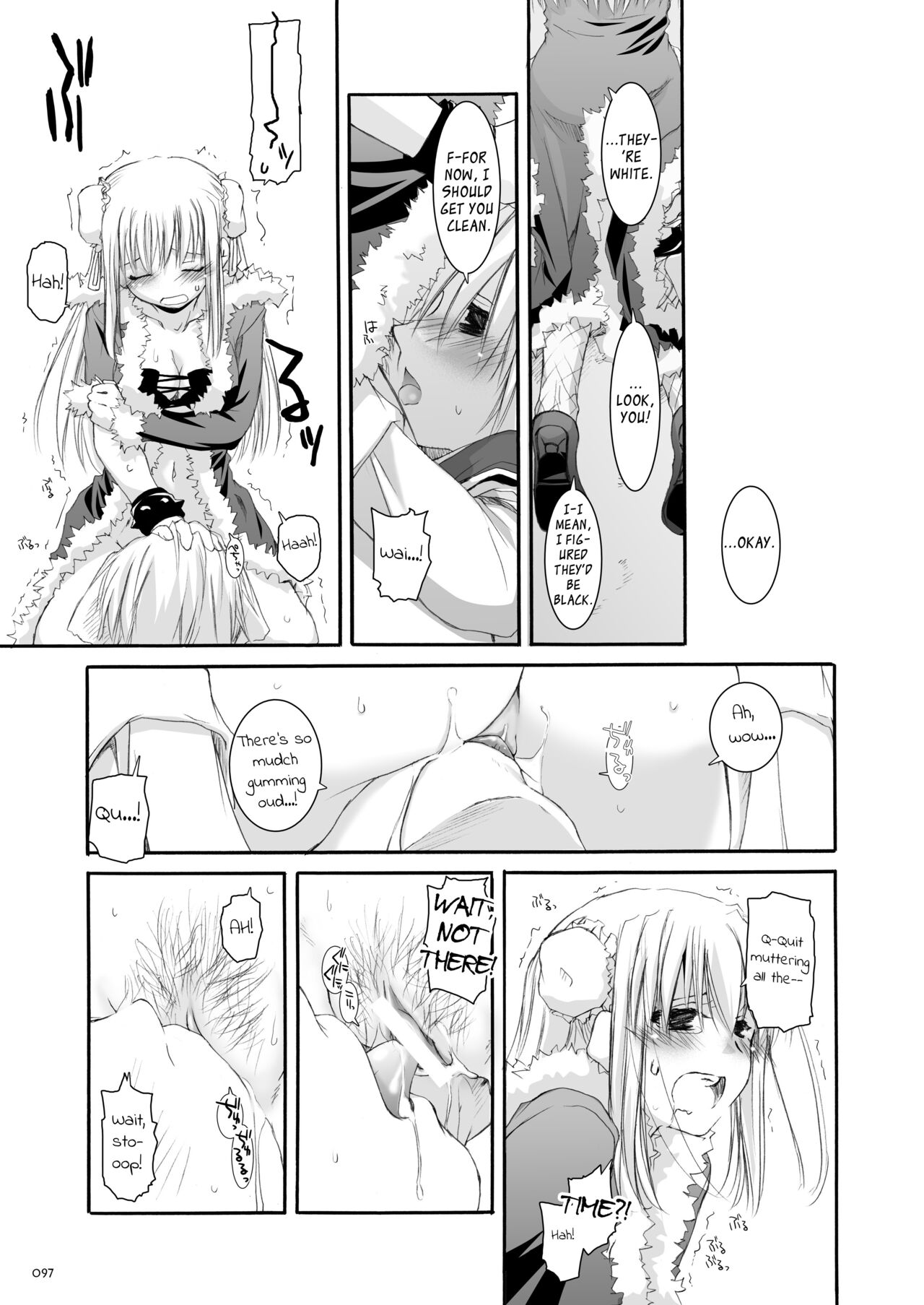 [Digital Lover (Nakajima Yuka)] DL-RO Soushuuhen 03 - DL-RO Perfect Collection No. 03 (Ragnarok Online) [Digital] [English] изображение № 98