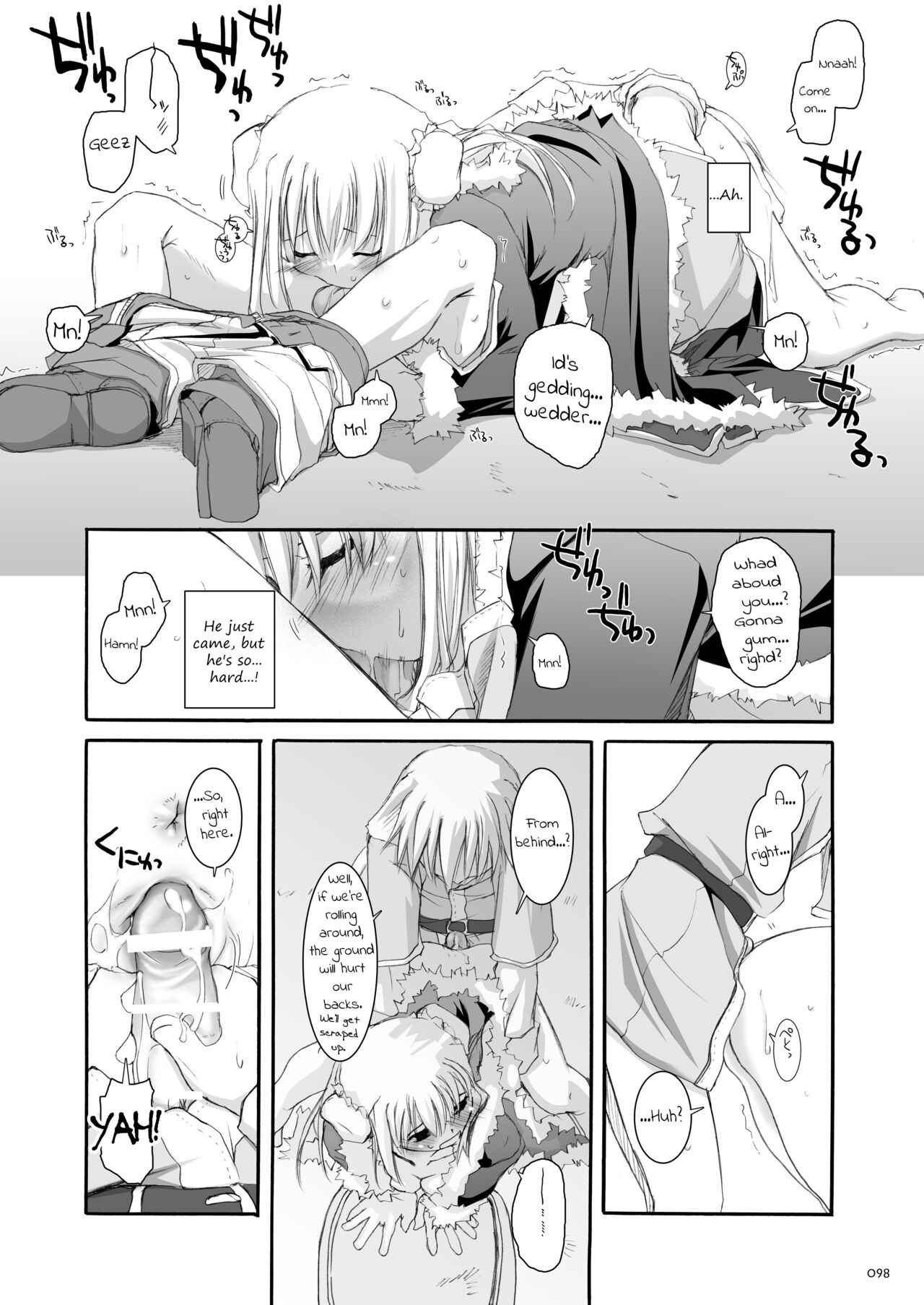 [Digital Lover (Nakajima Yuka)] DL-RO Soushuuhen 03 - DL-RO Perfect Collection No. 03 (Ragnarok Online) [Digital] [English] изображение № 99