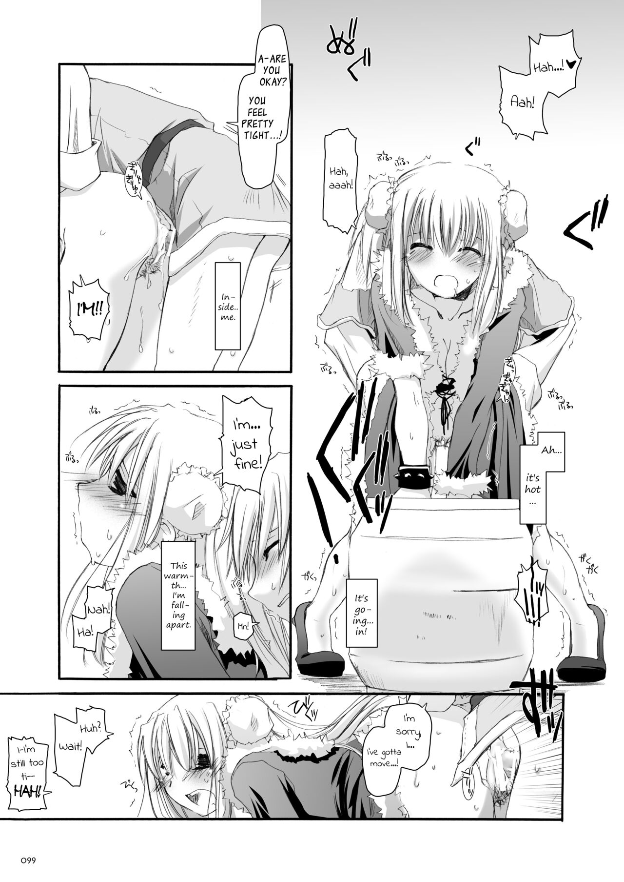 [Digital Lover (Nakajima Yuka)] DL-RO Soushuuhen 03 - DL-RO Perfect Collection No. 03 (Ragnarok Online) [Digital] [English] изображение № 100