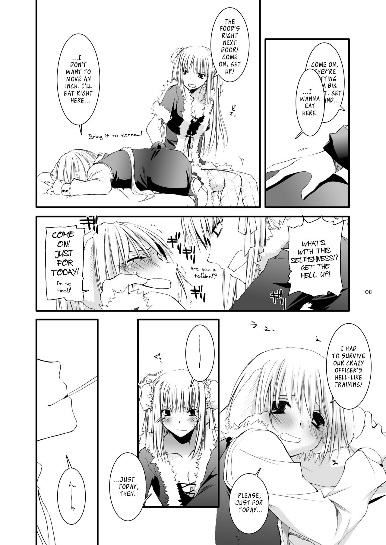 [Digital Lover (Nakajima Yuka)] DL-RO Soushuuhen 03 - DL-RO Perfect Collection No. 03 (Ragnarok Online) [Digital] [English] изображение № 109