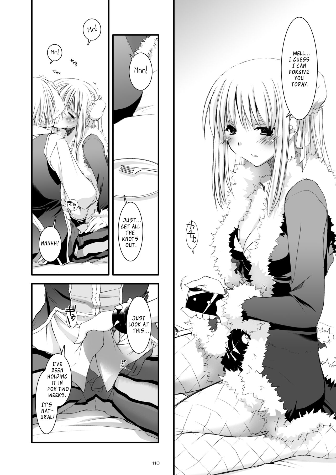 [Digital Lover (Nakajima Yuka)] DL-RO Soushuuhen 03 - DL-RO Perfect Collection No. 03 (Ragnarok Online) [Digital] [English] изображение № 111