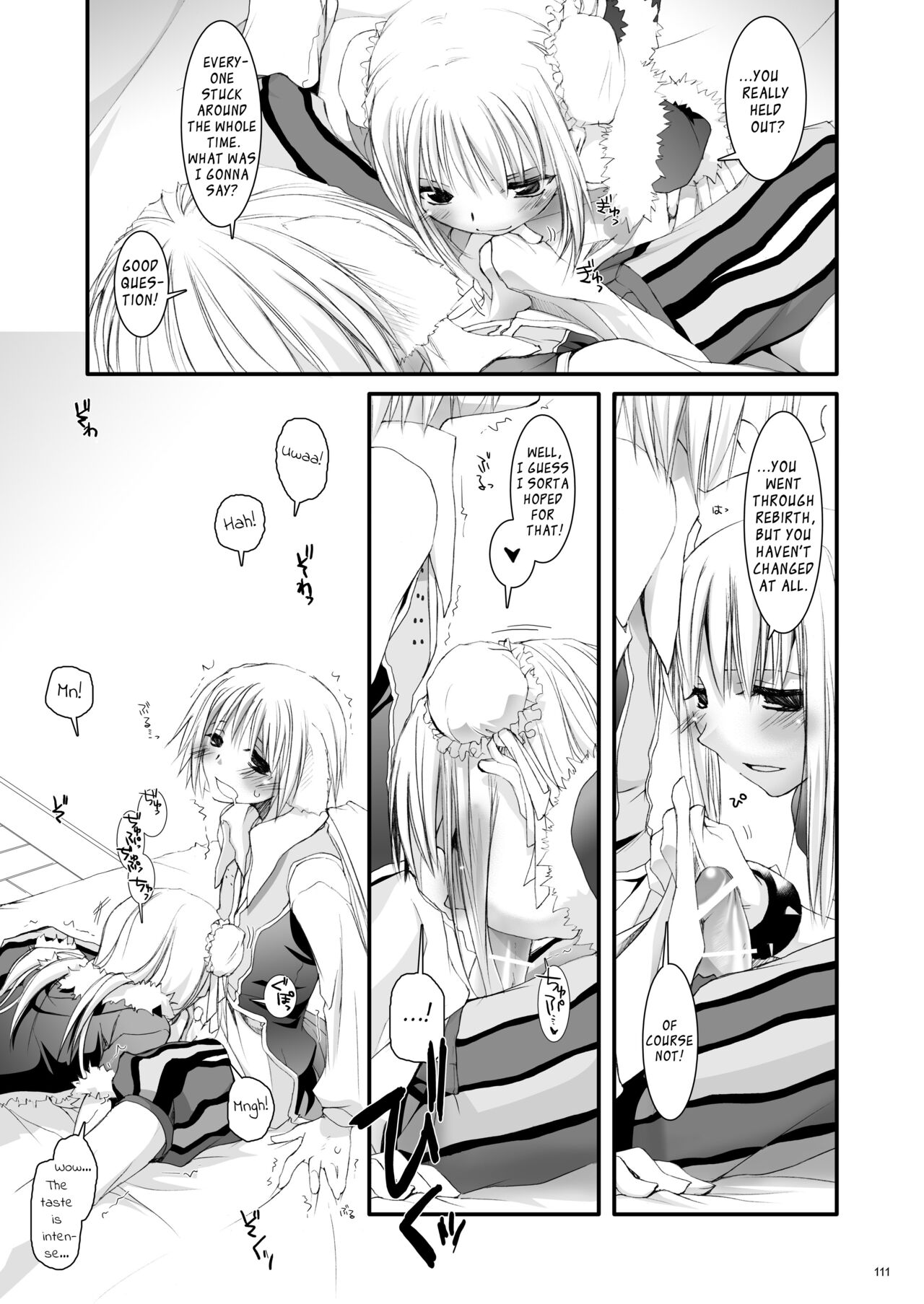 [Digital Lover (Nakajima Yuka)] DL-RO Soushuuhen 03 - DL-RO Perfect Collection No. 03 (Ragnarok Online) [Digital] [English] изображение № 112