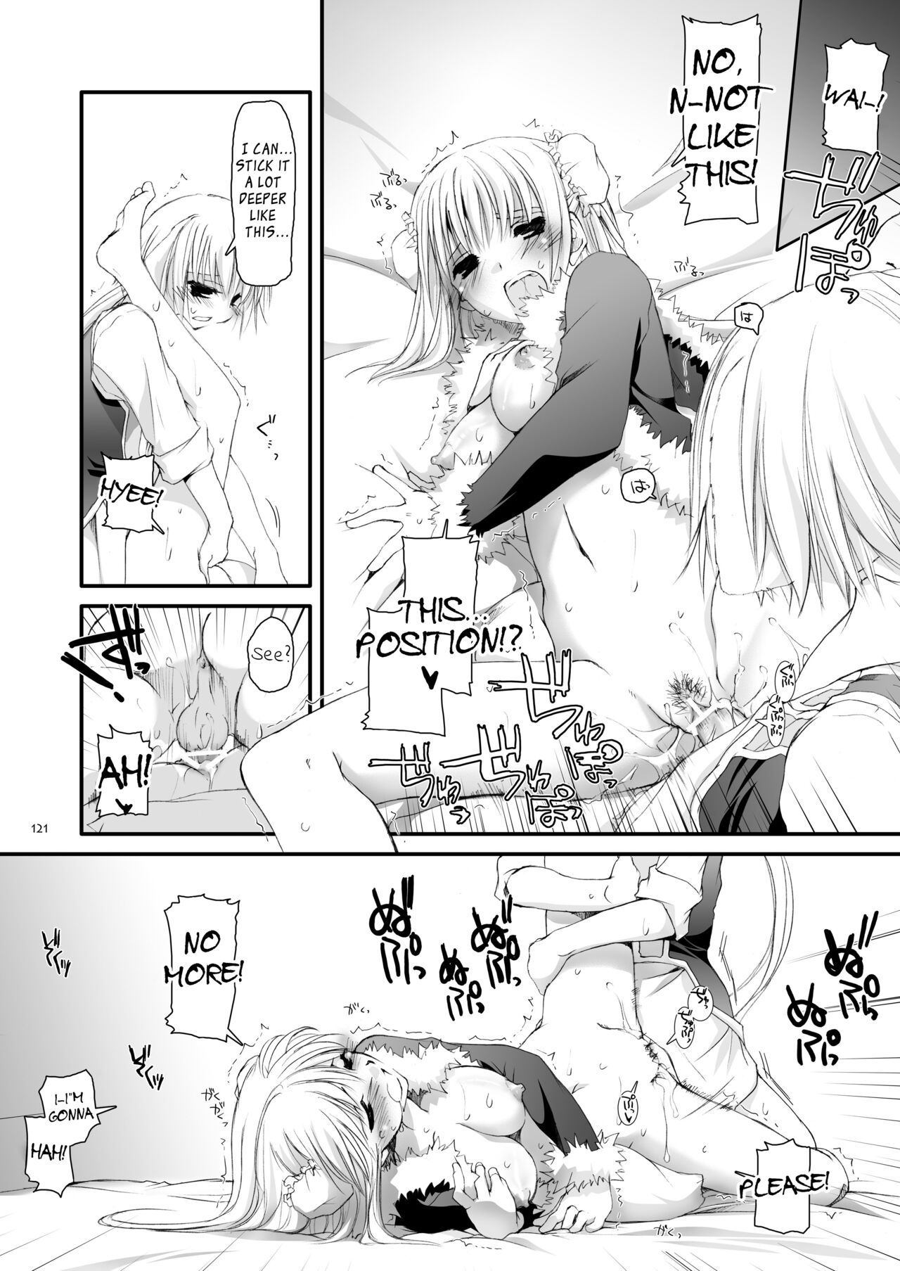 [Digital Lover (Nakajima Yuka)] DL-RO Soushuuhen 03 - DL-RO Perfect Collection No. 03 (Ragnarok Online) [Digital] [English] изображение № 122