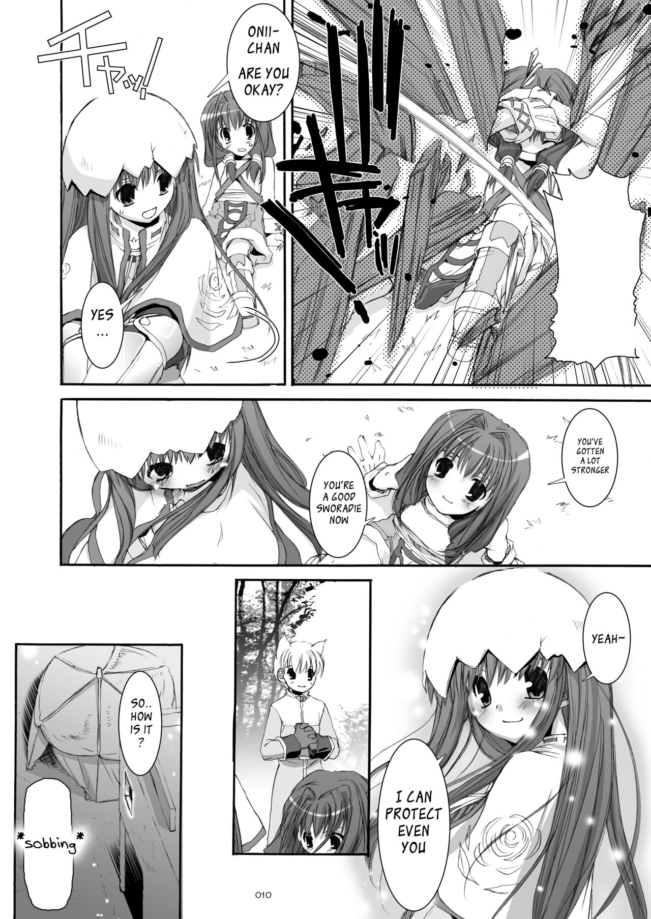 [Digital Lover (Nakajima Yuka)] DL-RO Soushuuhen 04 - DL-RO Perfect Collection No. 04 (Ragnarok Online) [Digital] [English] image number 11