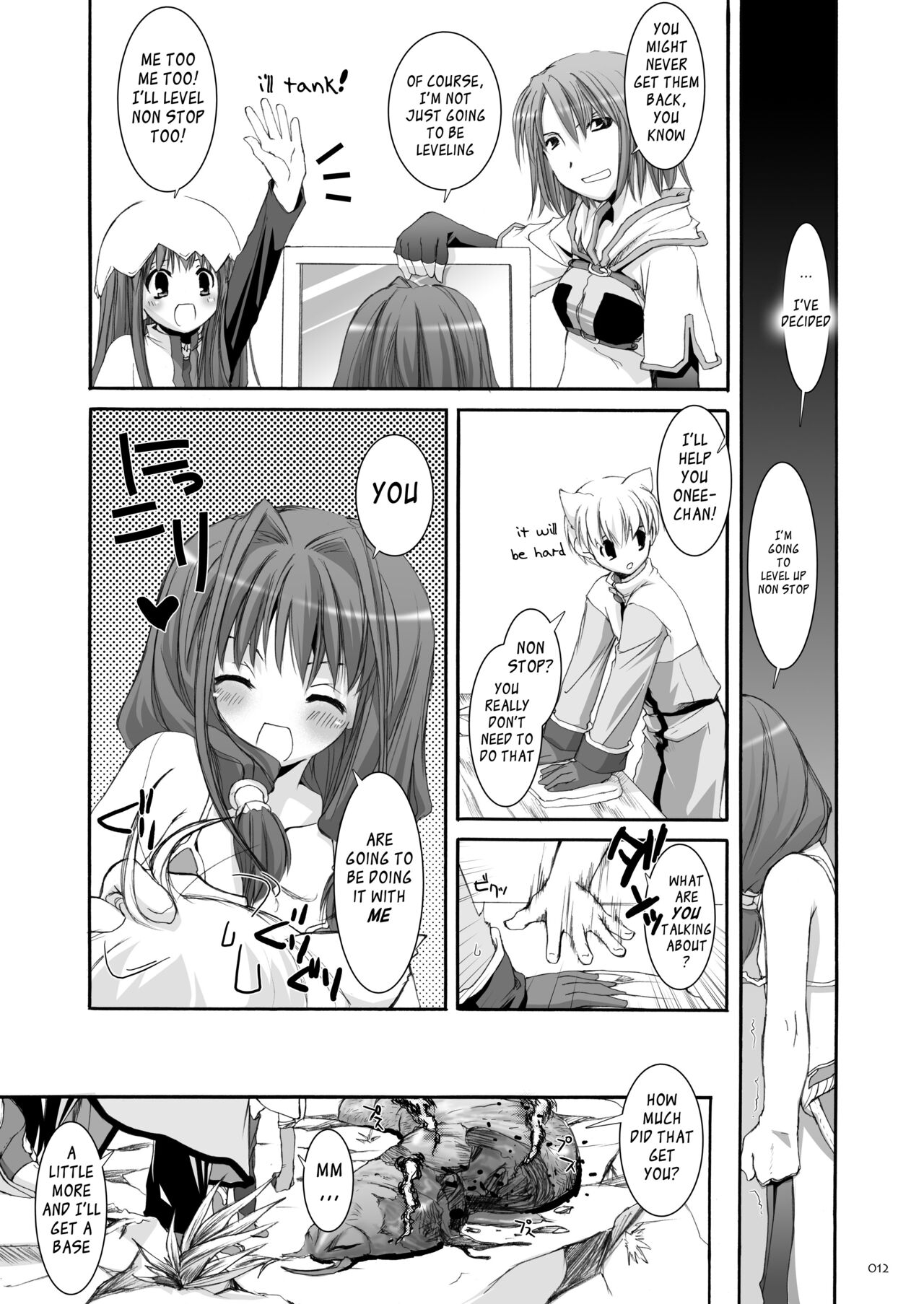 [Digital Lover (Nakajima Yuka)] DL-RO Soushuuhen 04 - DL-RO Perfect Collection No. 04 (Ragnarok Online) [Digital] [English] image number 13