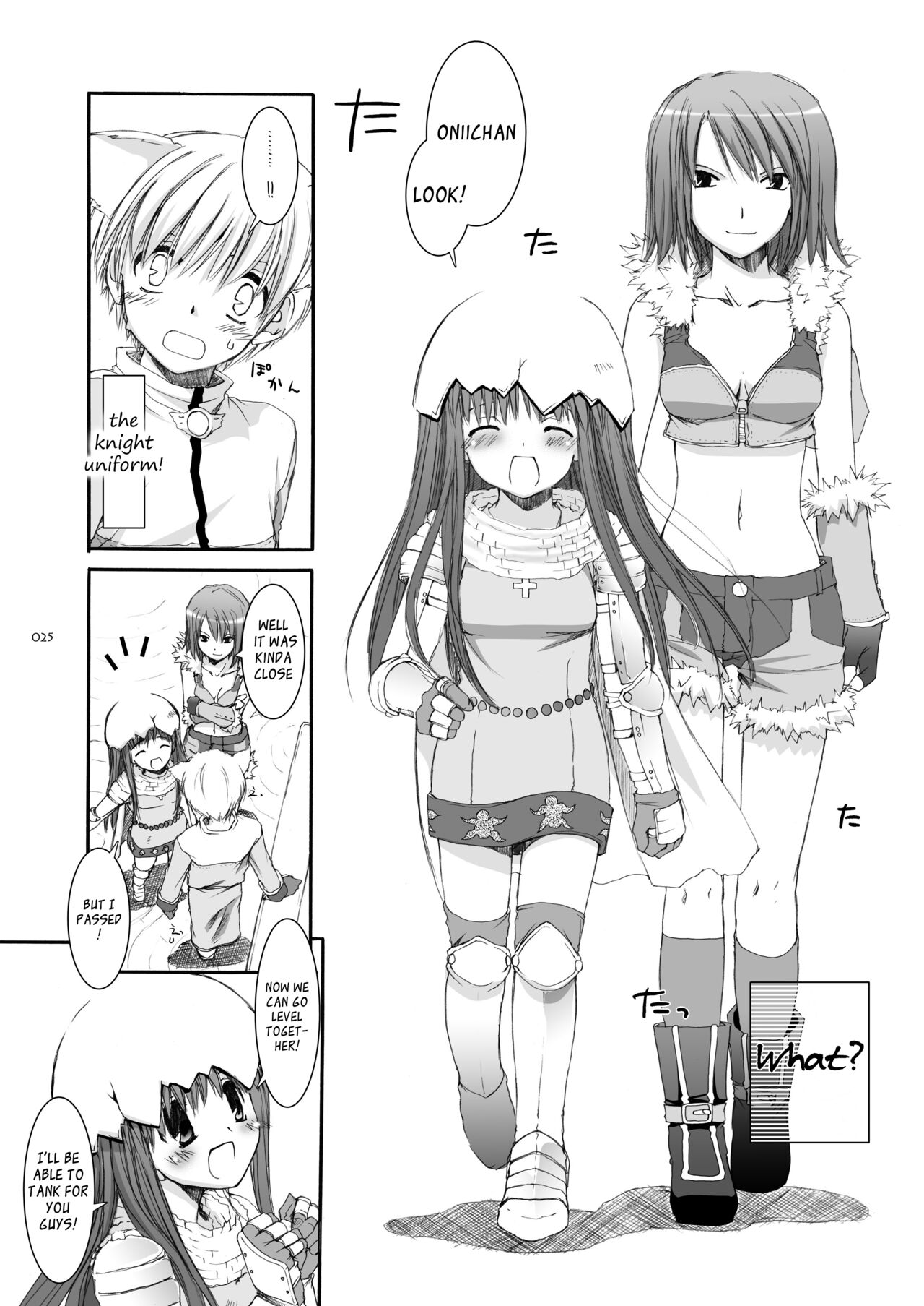 [Digital Lover (Nakajima Yuka)] DL-RO Soushuuhen 04 - DL-RO Perfect Collection No. 04 (Ragnarok Online) [Digital] [English] image number 26