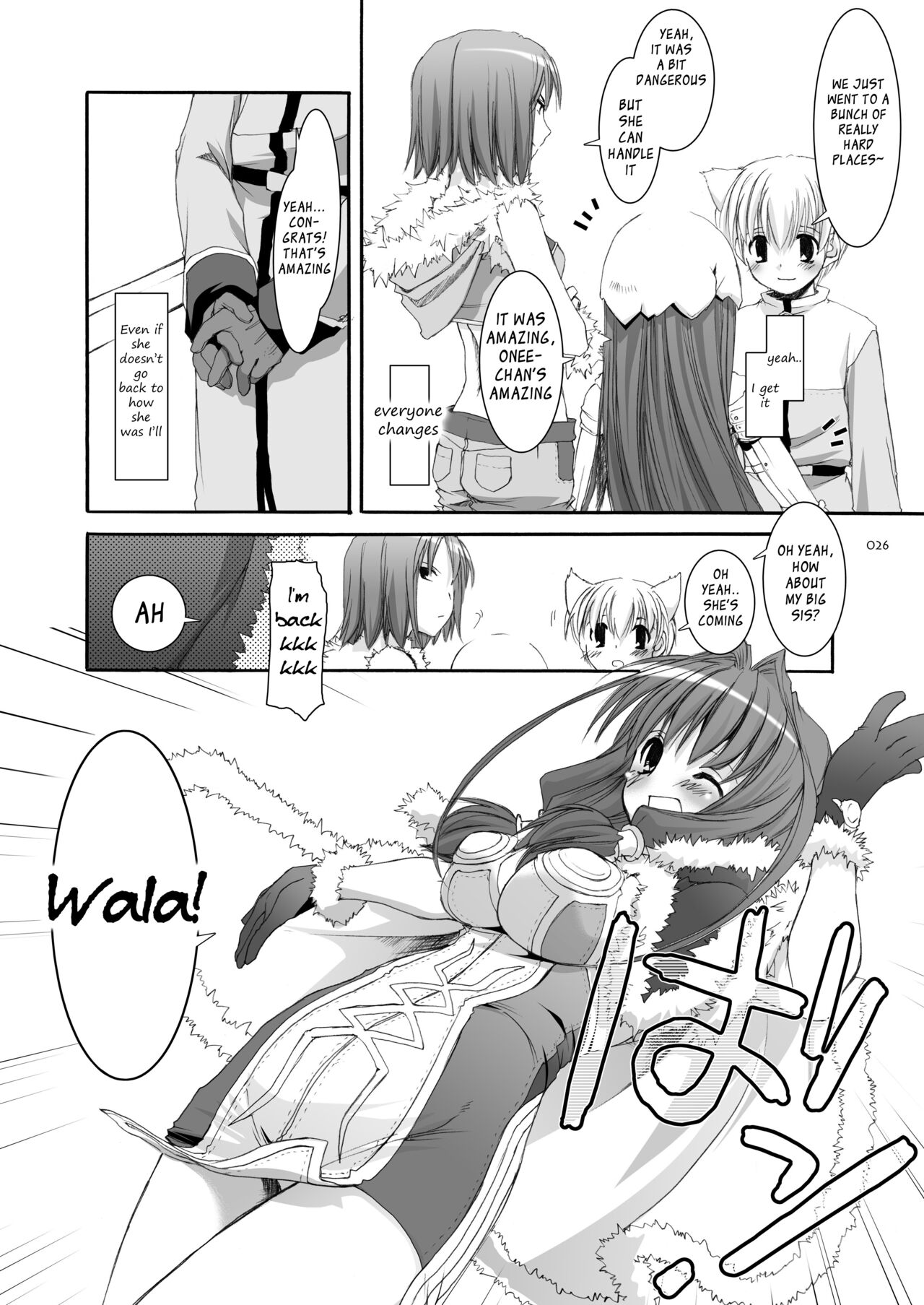 [Digital Lover (Nakajima Yuka)] DL-RO Soushuuhen 04 - DL-RO Perfect Collection No. 04 (Ragnarok Online) [Digital] [English] image number 27