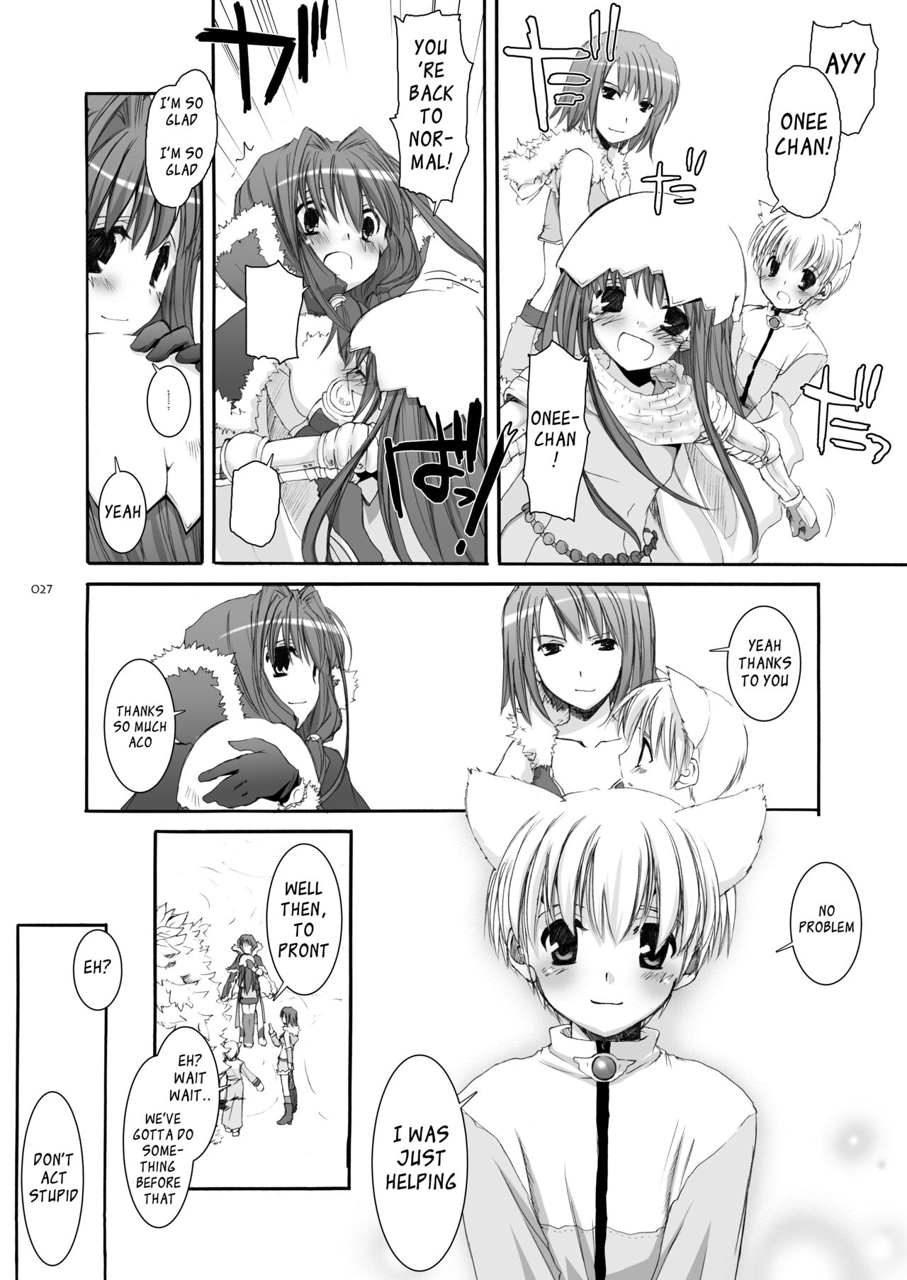 [Digital Lover (Nakajima Yuka)] DL-RO Soushuuhen 04 - DL-RO Perfect Collection No. 04 (Ragnarok Online) [Digital] [English] image number 28