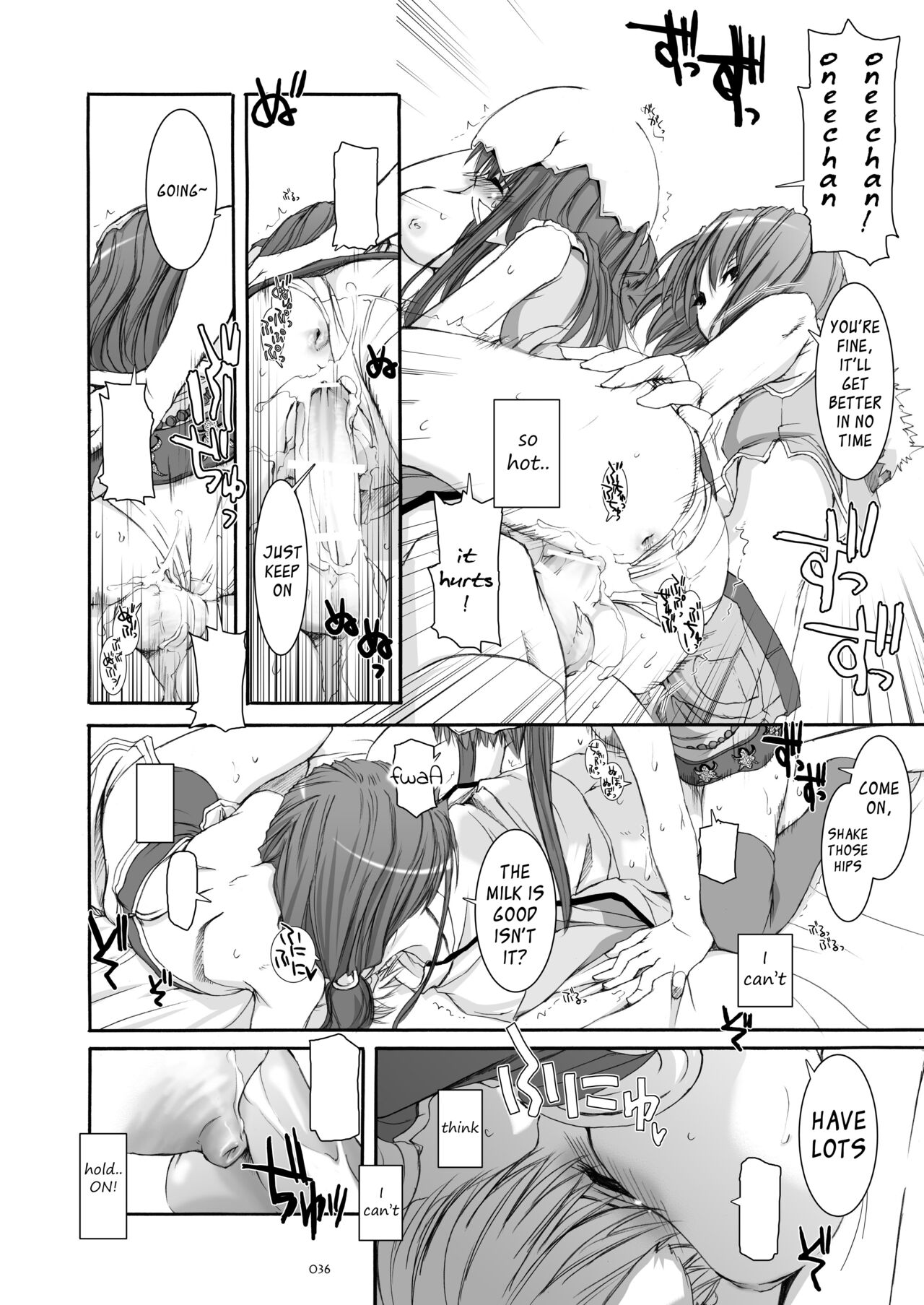 [Digital Lover (Nakajima Yuka)] DL-RO Soushuuhen 04 - DL-RO Perfect Collection No. 04 (Ragnarok Online) [Digital] [English] image number 37