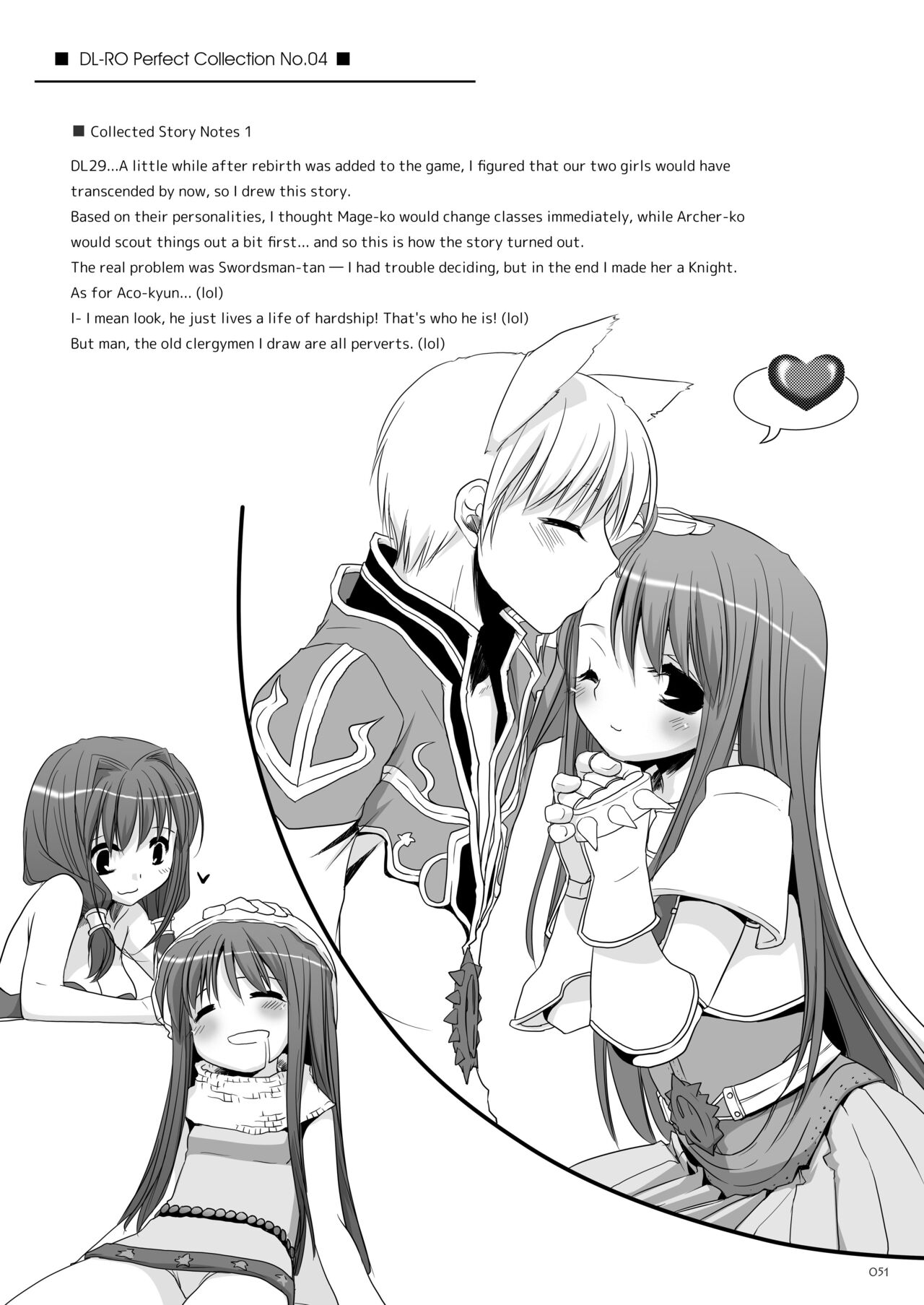 [Digital Lover (Nakajima Yuka)] DL-RO Soushuuhen 04 - DL-RO Perfect Collection No. 04 (Ragnarok Online) [Digital] [English] image number 52