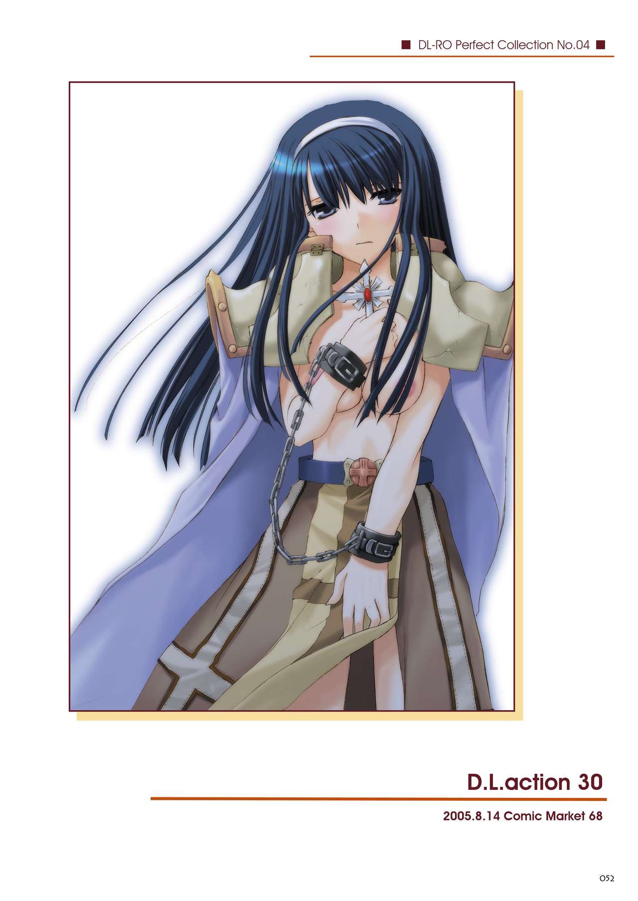 [Digital Lover (Nakajima Yuka)] DL-RO Soushuuhen 04 - DL-RO Perfect Collection No. 04 (Ragnarok Online) [Digital] [English] image number 53