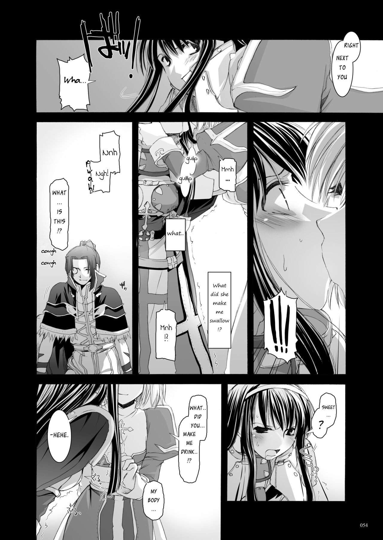 [Digital Lover (Nakajima Yuka)] DL-RO Soushuuhen 04 - DL-RO Perfect Collection No. 04 (Ragnarok Online) [Digital] [English] image number 55