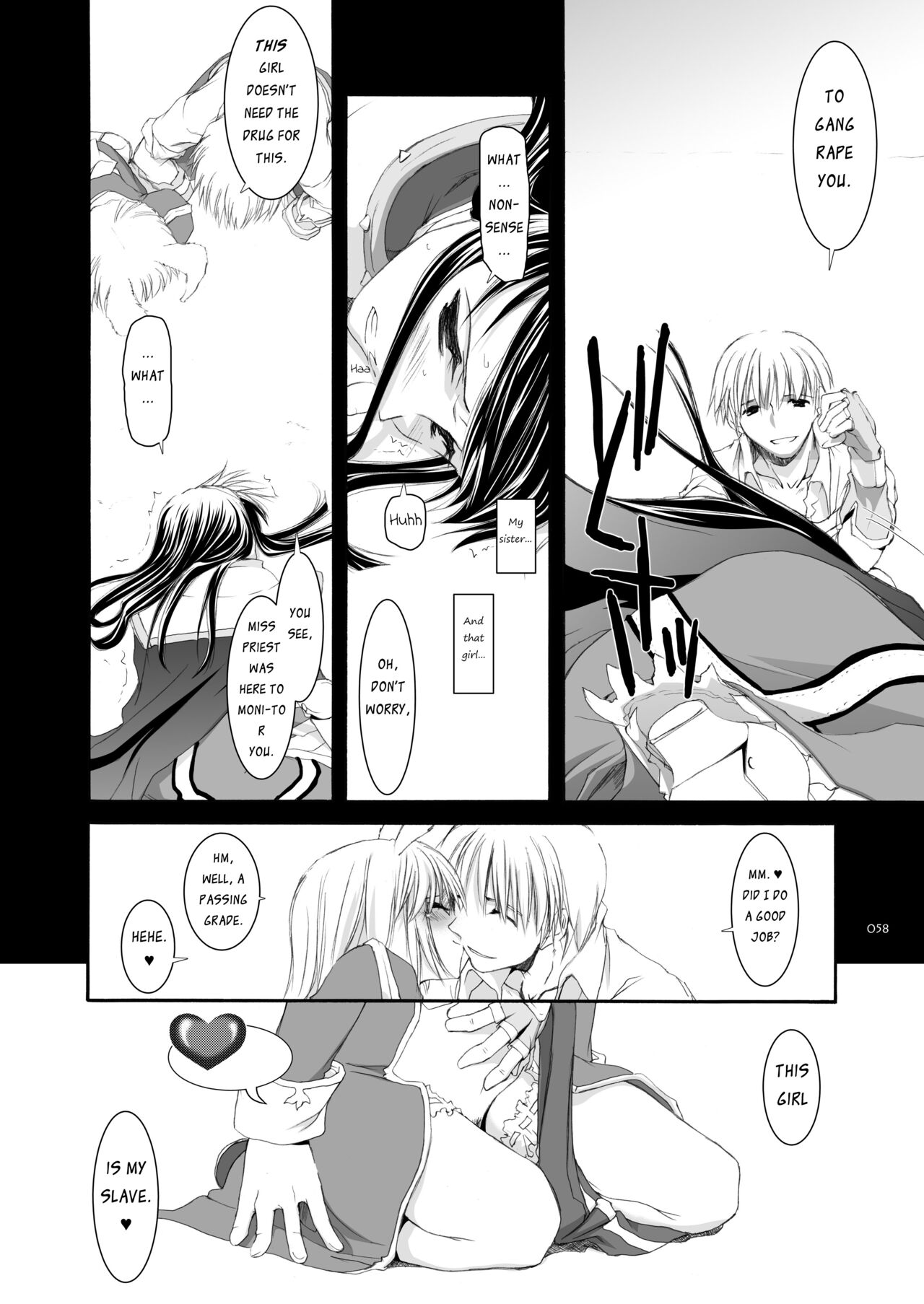 [Digital Lover (Nakajima Yuka)] DL-RO Soushuuhen 04 - DL-RO Perfect Collection No. 04 (Ragnarok Online) [Digital] [English] image number 59