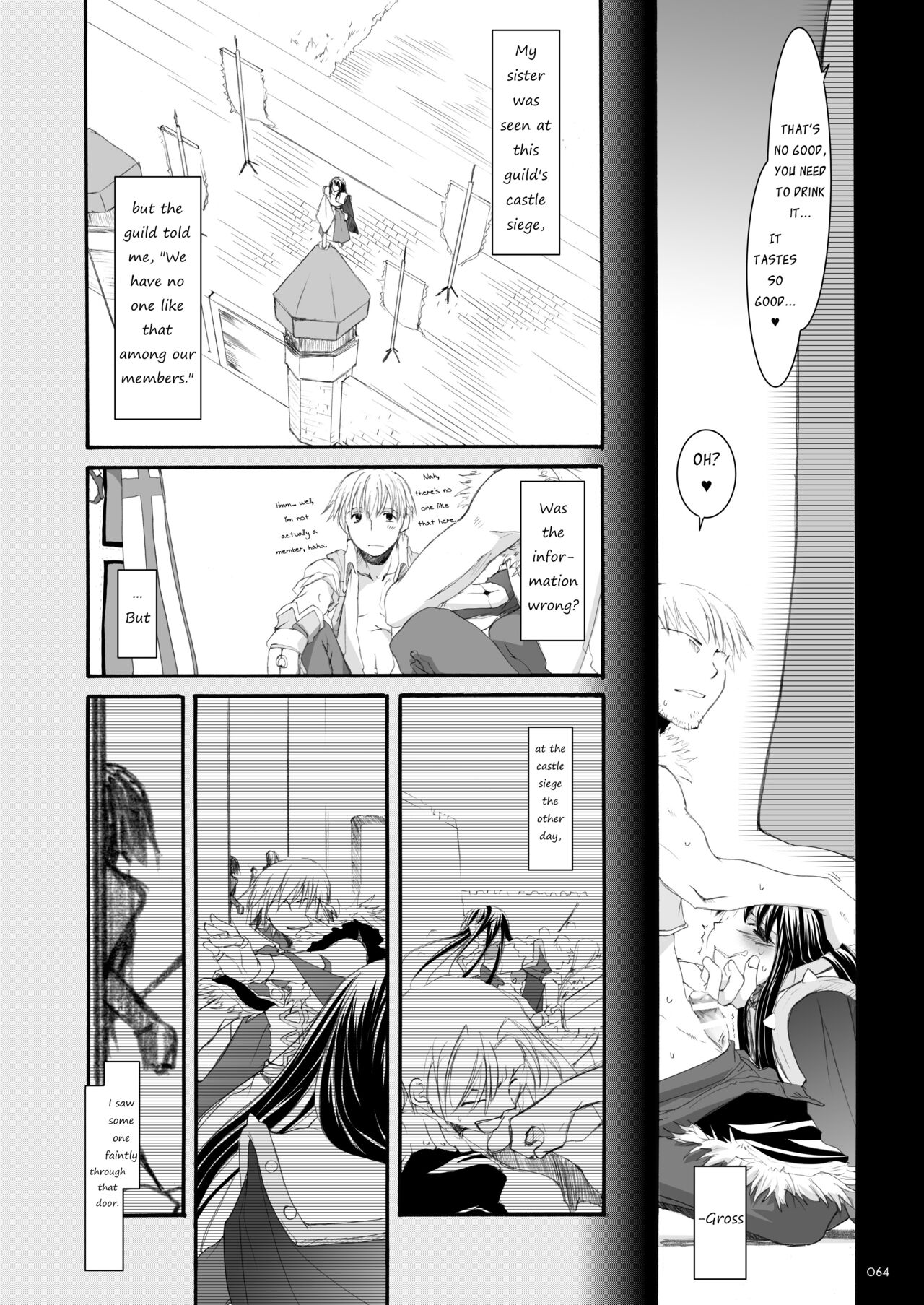 [Digital Lover (Nakajima Yuka)] DL-RO Soushuuhen 04 - DL-RO Perfect Collection No. 04 (Ragnarok Online) [Digital] [English] image number 65