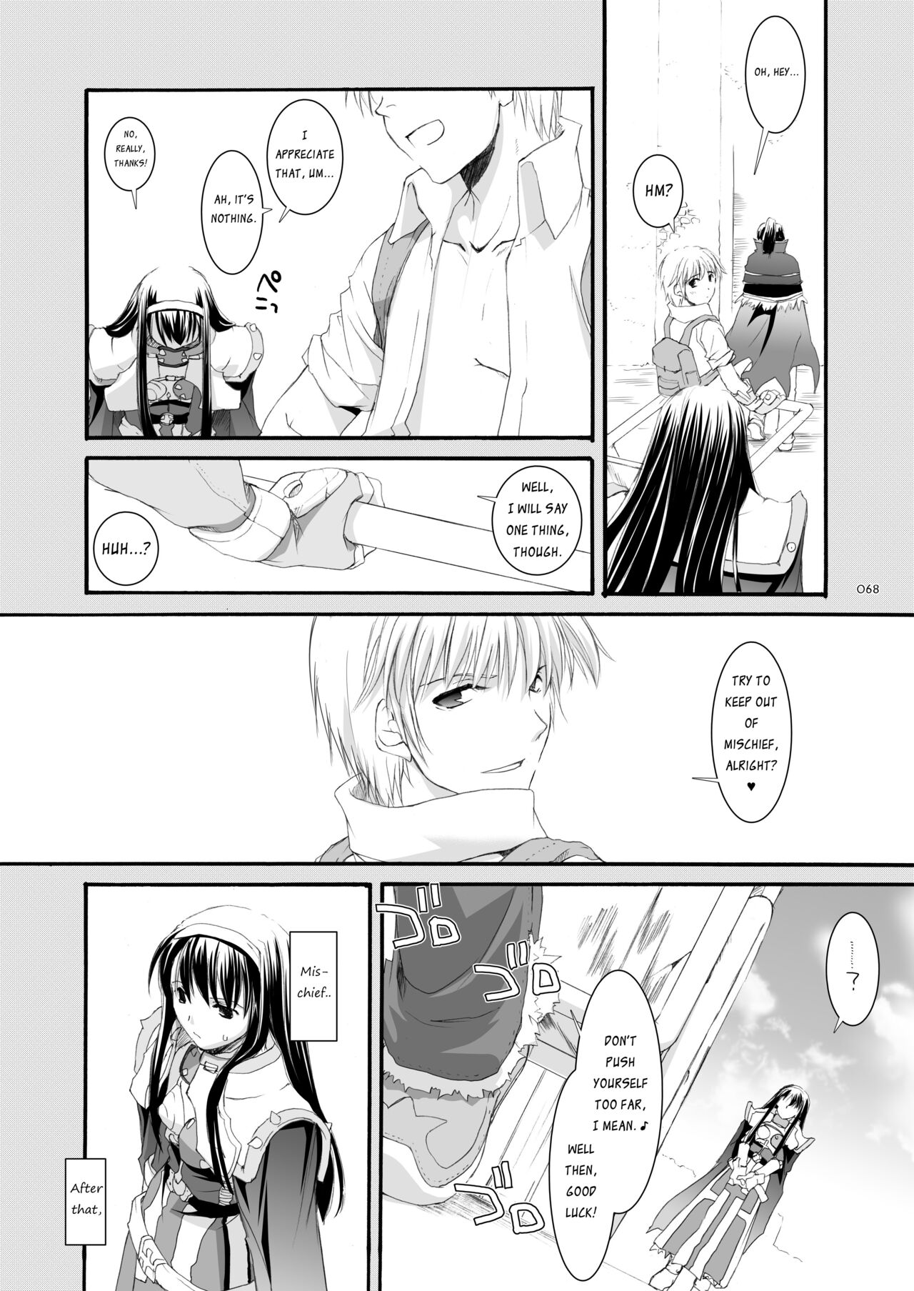 [Digital Lover (Nakajima Yuka)] DL-RO Soushuuhen 04 - DL-RO Perfect Collection No. 04 (Ragnarok Online) [Digital] [English] image number 69