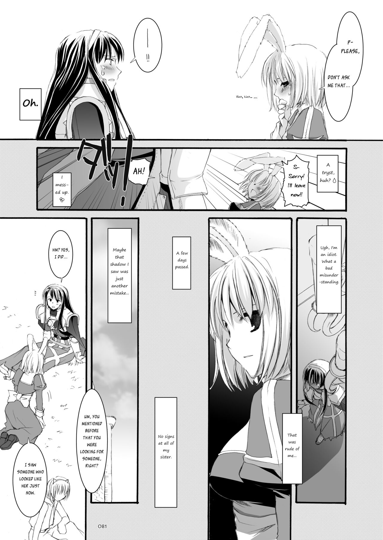 [Digital Lover (Nakajima Yuka)] DL-RO Soushuuhen 04 - DL-RO Perfect Collection No. 04 (Ragnarok Online) [Digital] [English] image number 82