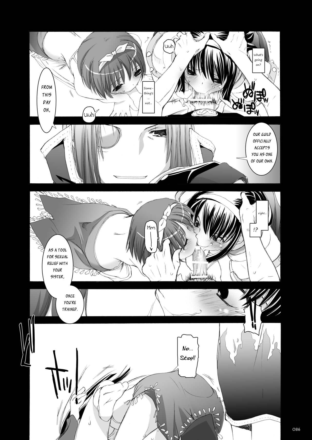 [Digital Lover (Nakajima Yuka)] DL-RO Soushuuhen 04 - DL-RO Perfect Collection No. 04 (Ragnarok Online) [Digital] [English] image number 87