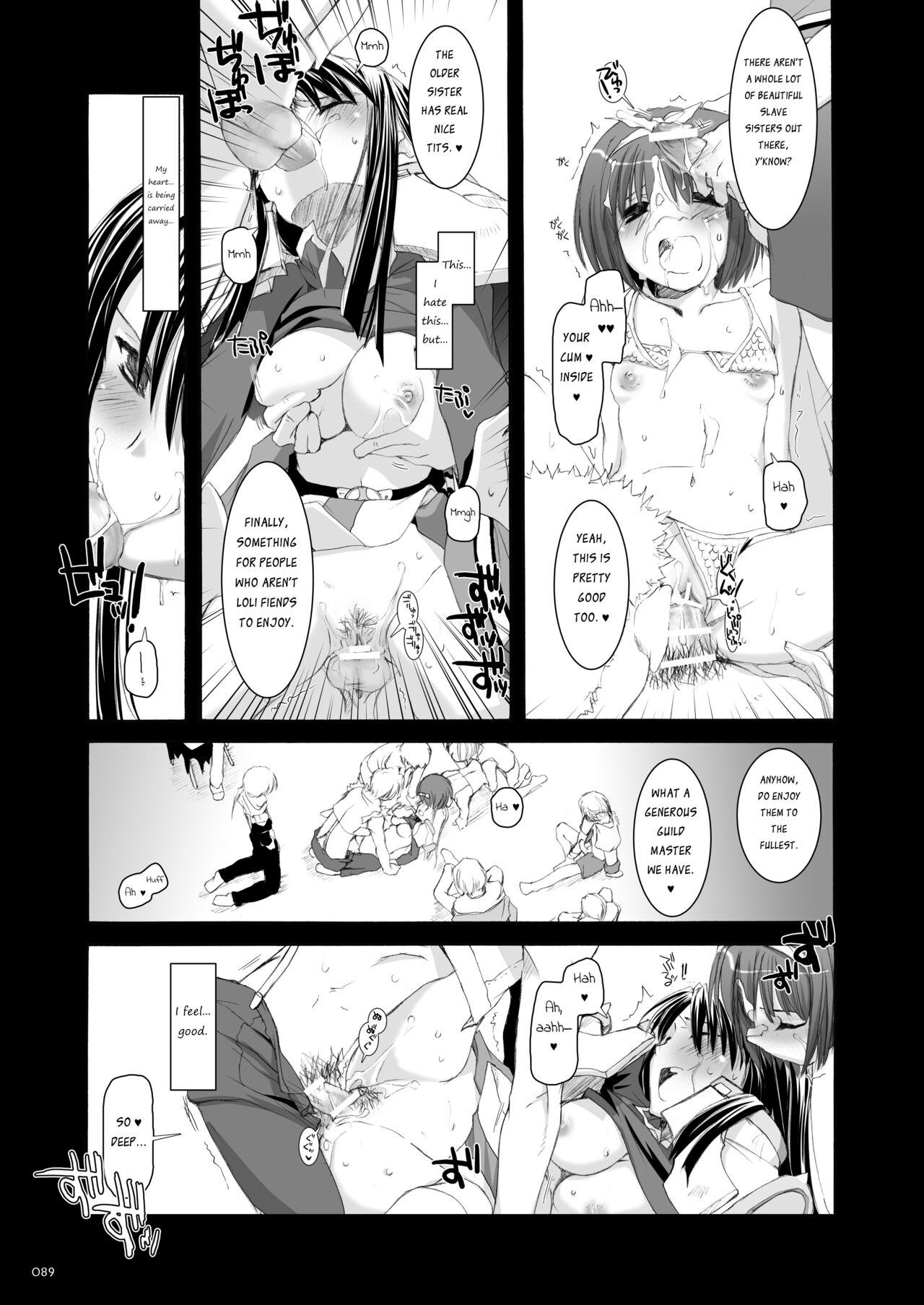 [Digital Lover (Nakajima Yuka)] DL-RO Soushuuhen 04 - DL-RO Perfect Collection No. 04 (Ragnarok Online) [Digital] [English] image number 90