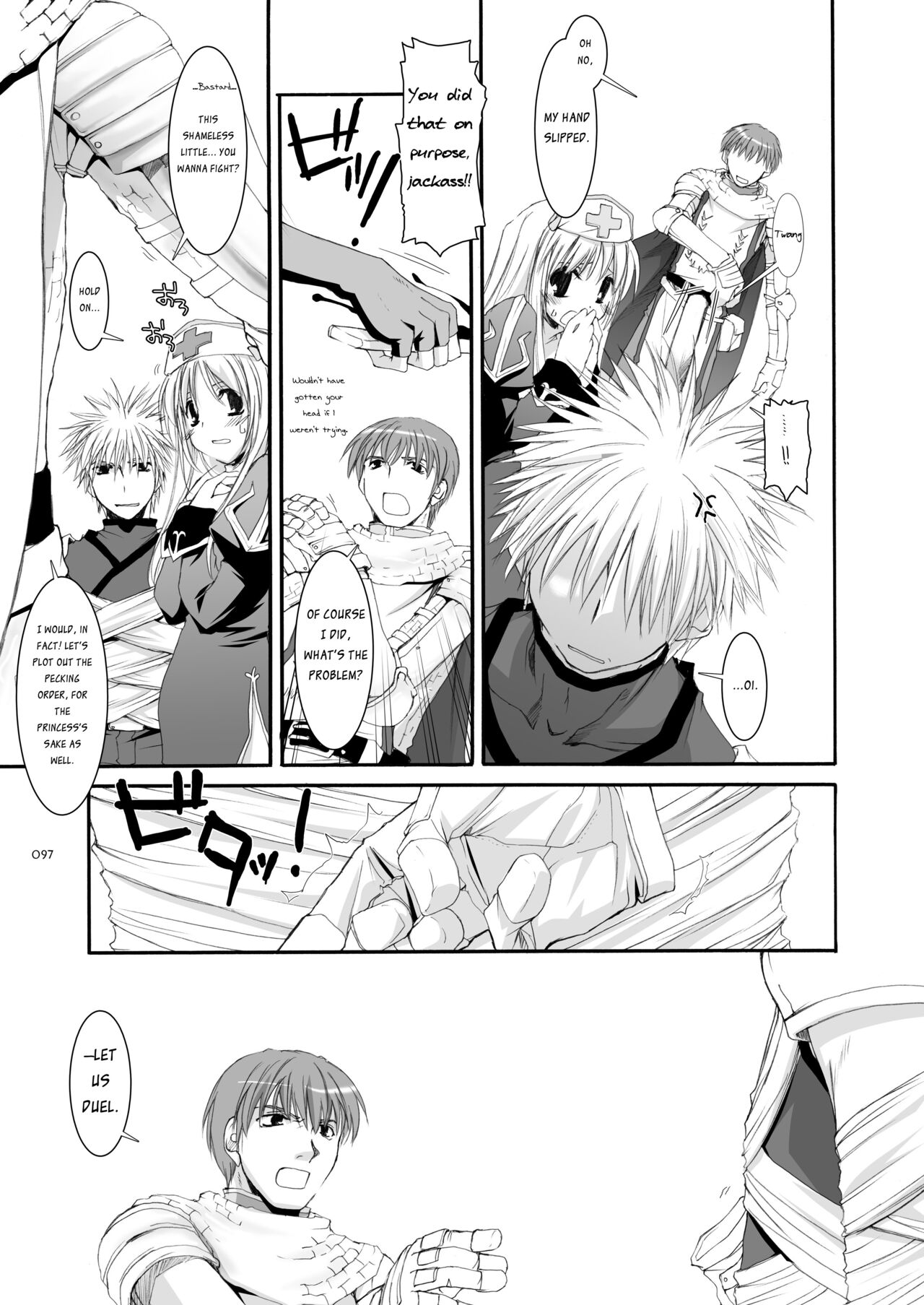 [Digital Lover (Nakajima Yuka)] DL-RO Soushuuhen 04 - DL-RO Perfect Collection No. 04 (Ragnarok Online) [Digital] [English] image number 98