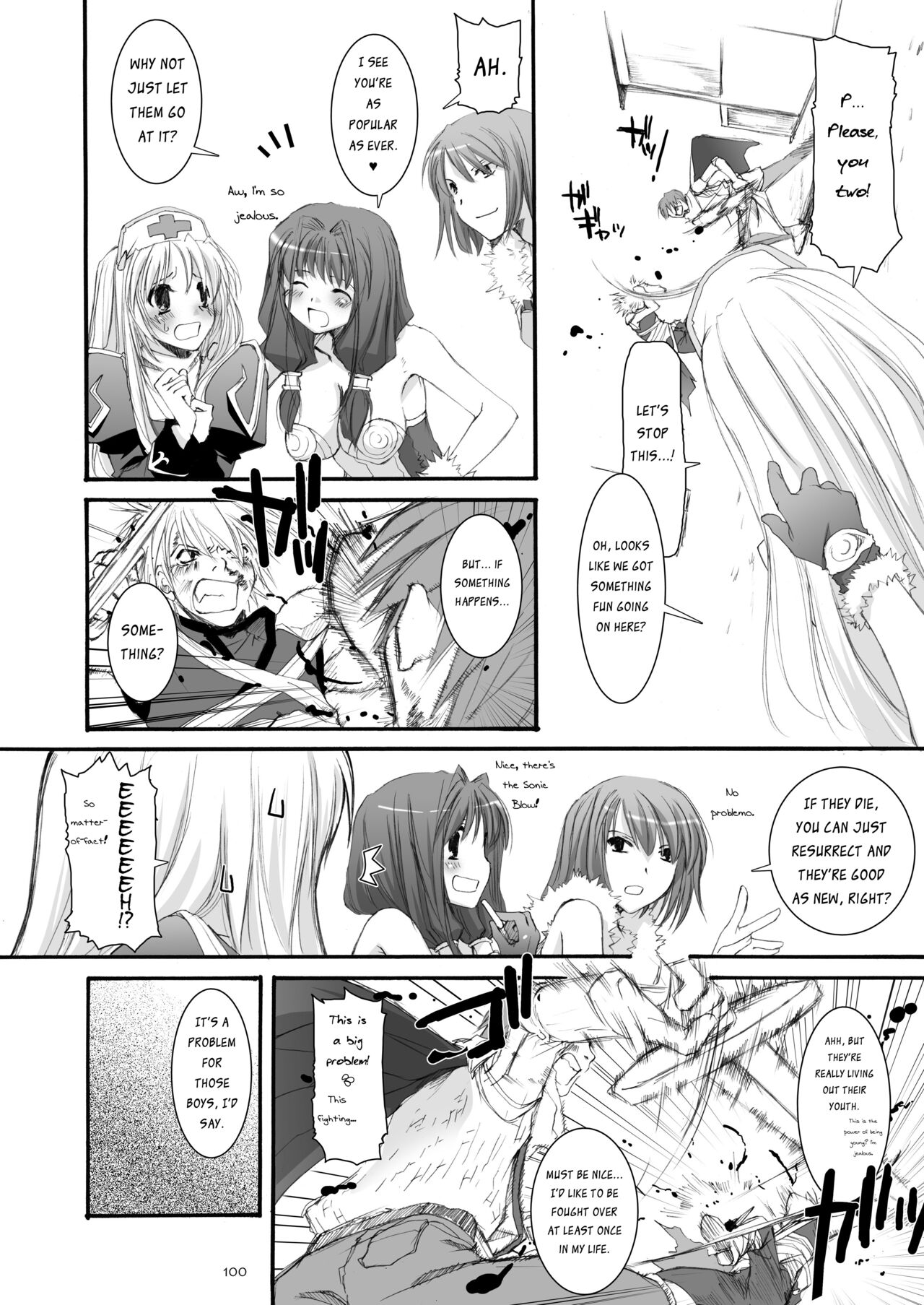 [Digital Lover (Nakajima Yuka)] DL-RO Soushuuhen 04 - DL-RO Perfect Collection No. 04 (Ragnarok Online) [Digital] [English] image number 101