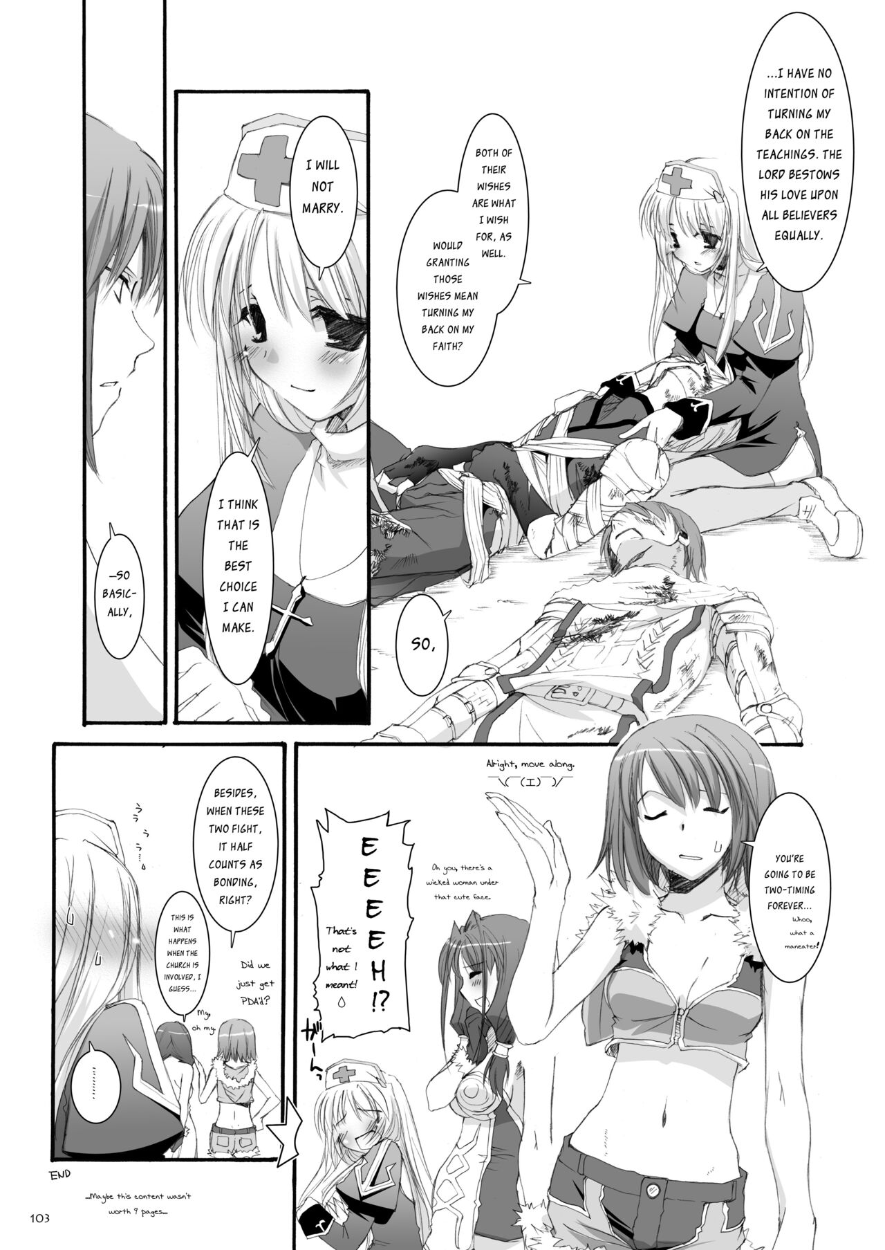 [Digital Lover (Nakajima Yuka)] DL-RO Soushuuhen 04 - DL-RO Perfect Collection No. 04 (Ragnarok Online) [Digital] [English] image number 104