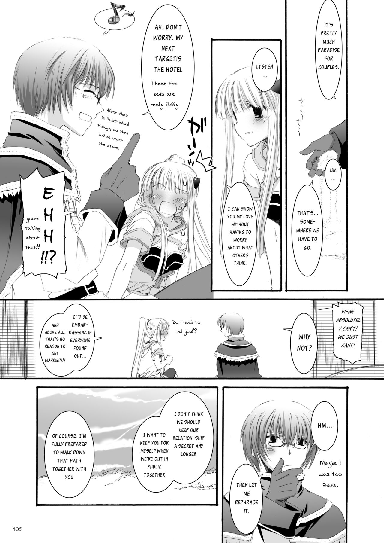 [Digital Lover (Nakajima Yuka)] DL-RO Soushuuhen 04 - DL-RO Perfect Collection No. 04 (Ragnarok Online) [Digital] [English] image number 106