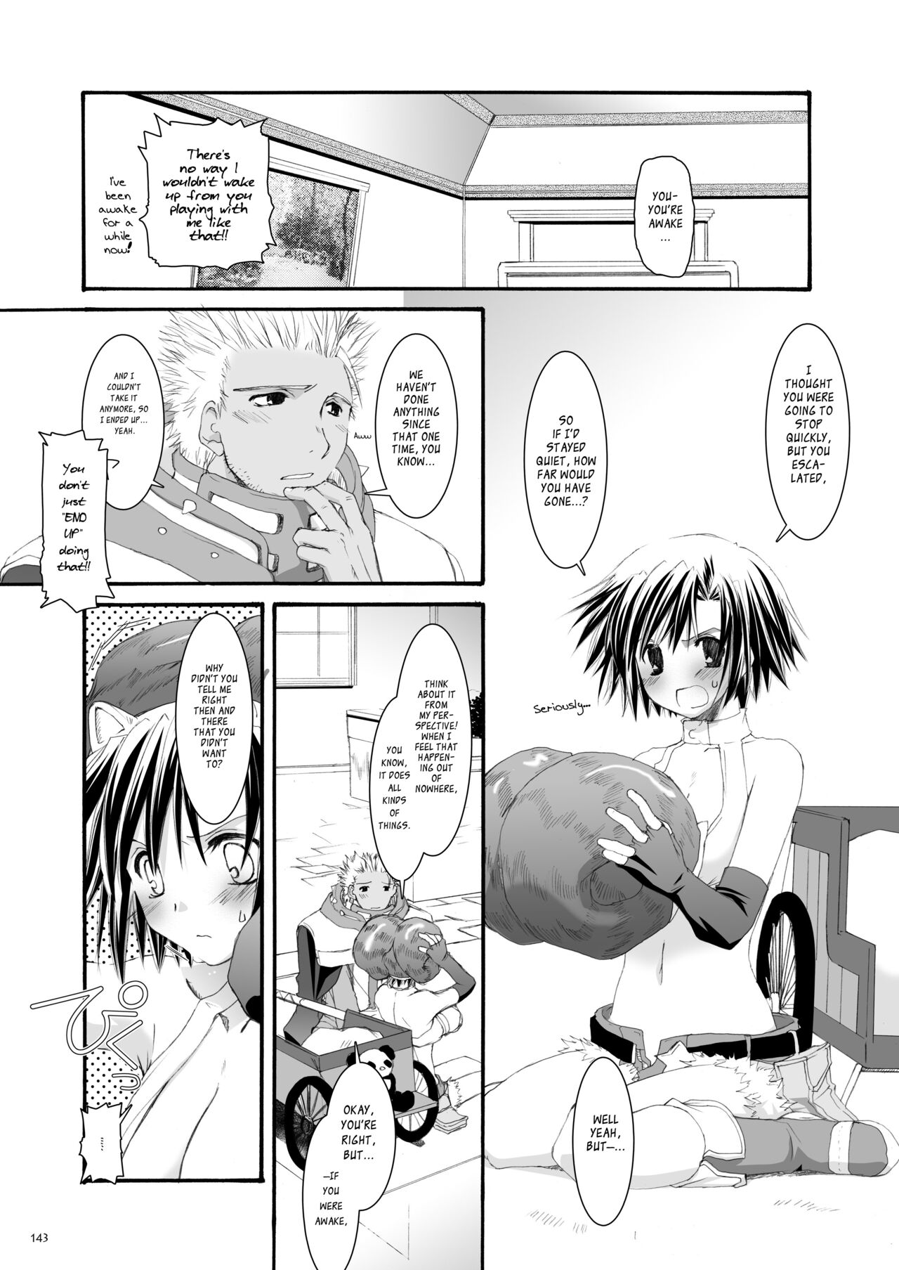 [Digital Lover (Nakajima Yuka)] DL-RO Soushuuhen 04 - DL-RO Perfect Collection No. 04 (Ragnarok Online) [Digital] [English] image number 144