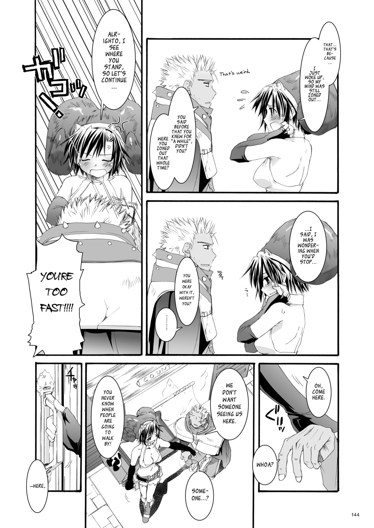 [Digital Lover (Nakajima Yuka)] DL-RO Soushuuhen 04 - DL-RO Perfect Collection No. 04 (Ragnarok Online) [Digital] [English] image number 145