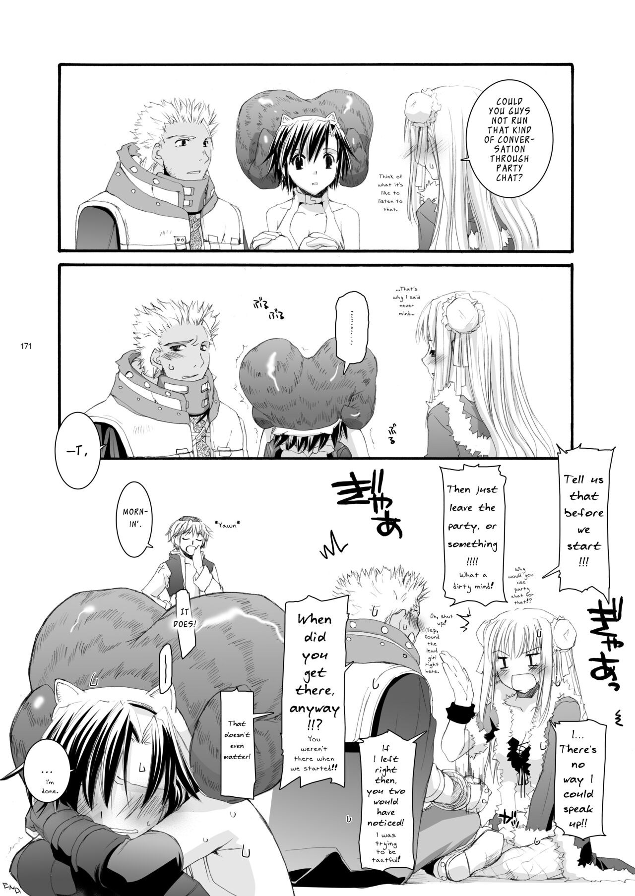 [Digital Lover (Nakajima Yuka)] DL-RO Soushuuhen 04 - DL-RO Perfect Collection No. 04 (Ragnarok Online) [Digital] [English] image number 172