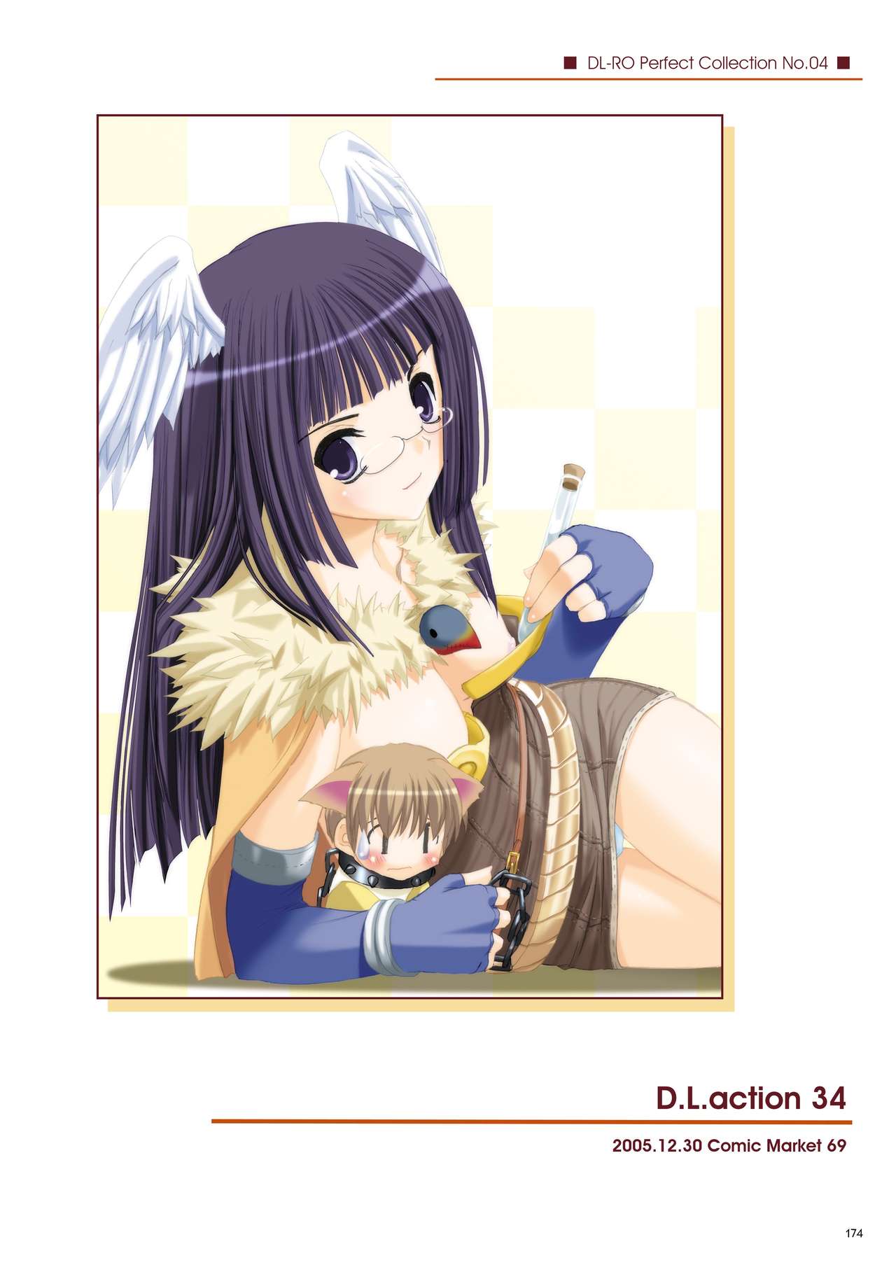[Digital Lover (Nakajima Yuka)] DL-RO Soushuuhen 04 - DL-RO Perfect Collection No. 04 (Ragnarok Online) [Digital] [English] image number 175